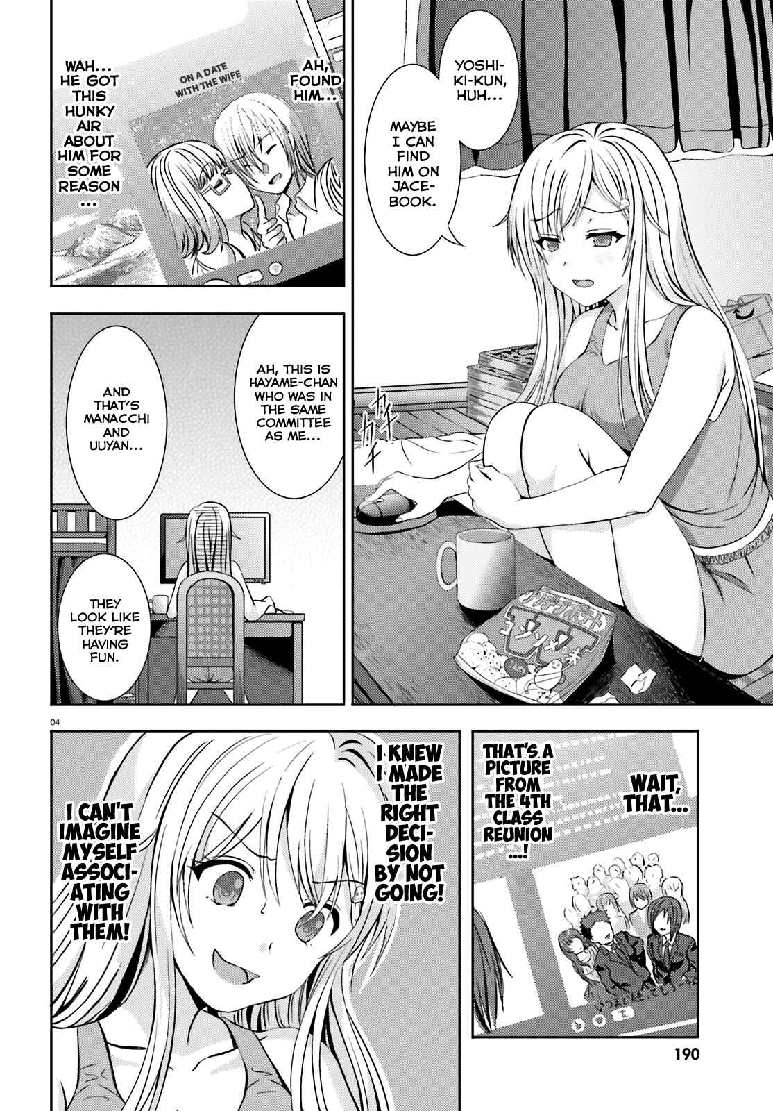 Page 4 Chapter 2 Neeko wa Tsurai yo