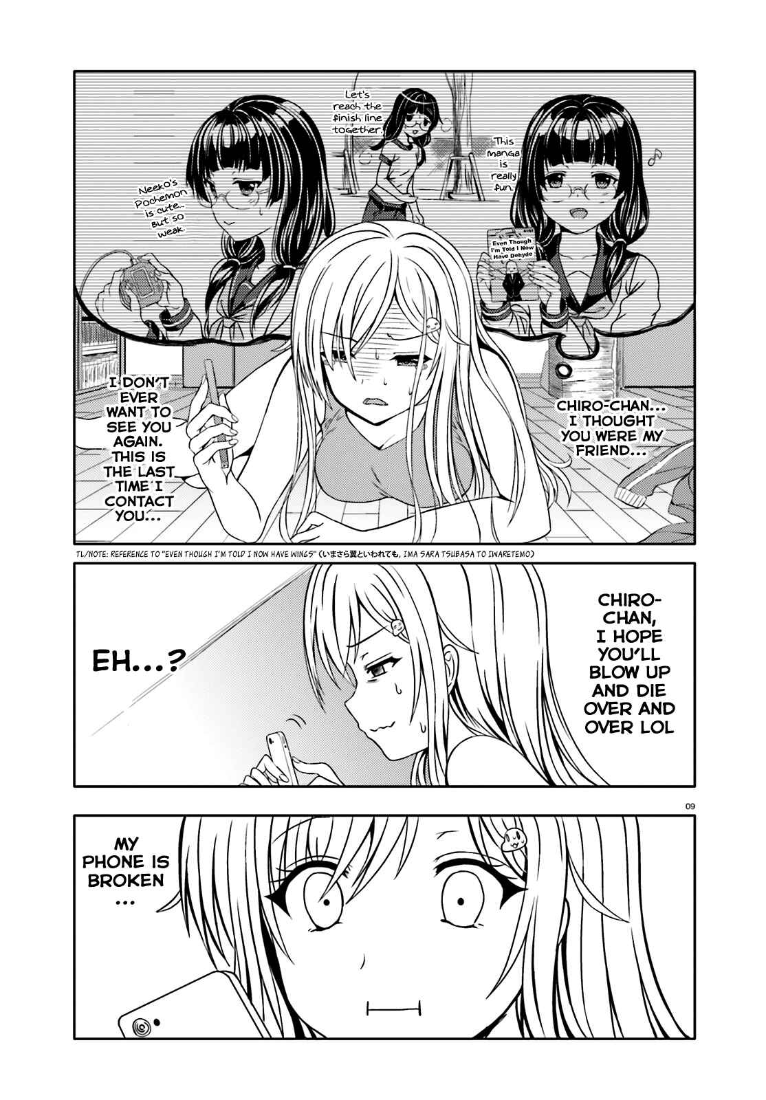 Page 9 Chapter 2 Neeko wa Tsurai yo