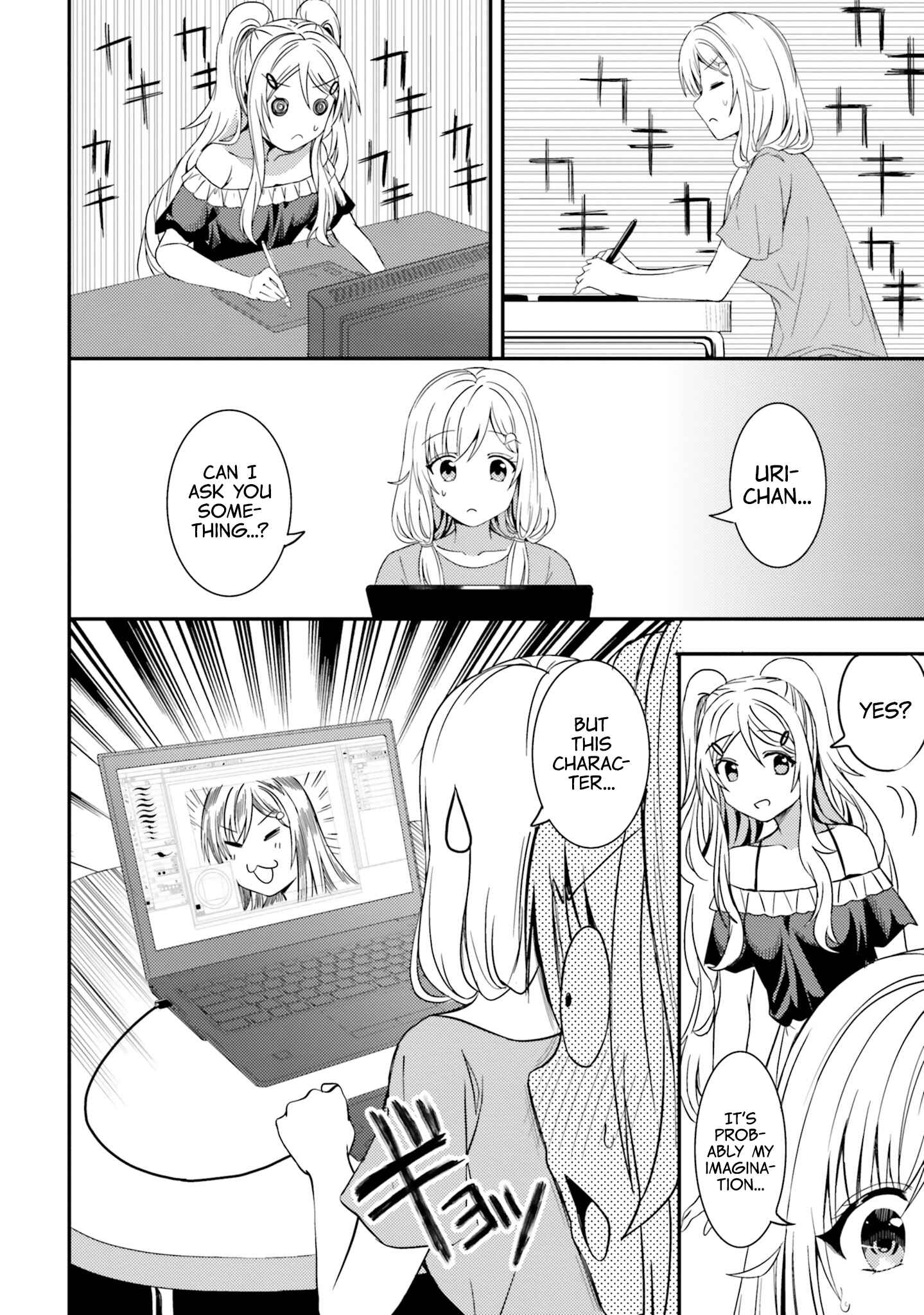 Page 6 Chapter 22 Neeko wa Tsurai yo