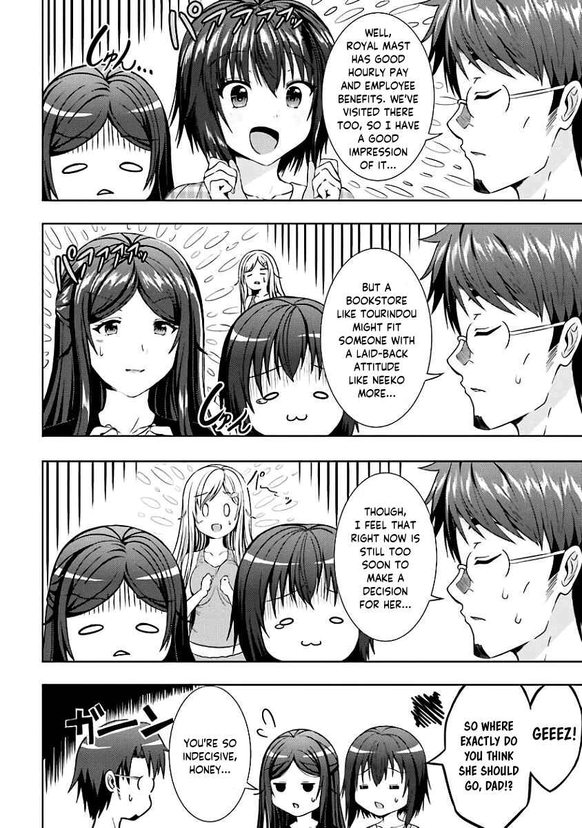 Page 10 Chapter 7 Neeko wa Tsurai yo