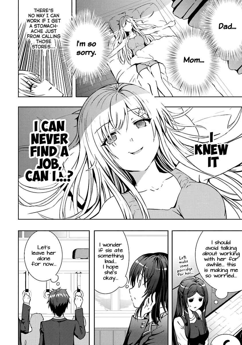 Page 16 Chapter 7 Neeko wa Tsurai yo