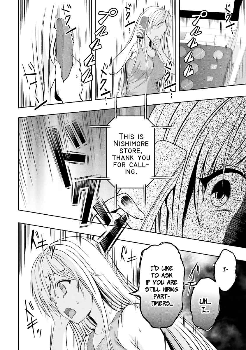 Page 2 Chapter 7 Neeko wa Tsurai yo