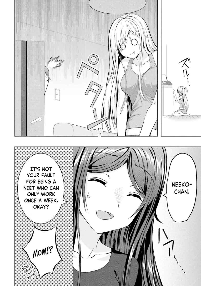 Page 4 Chapter 7 Neeko wa Tsurai yo