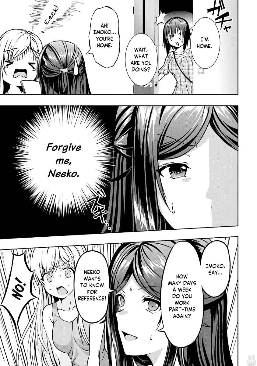Page 7 Chapter 7 Neeko wa Tsurai yo