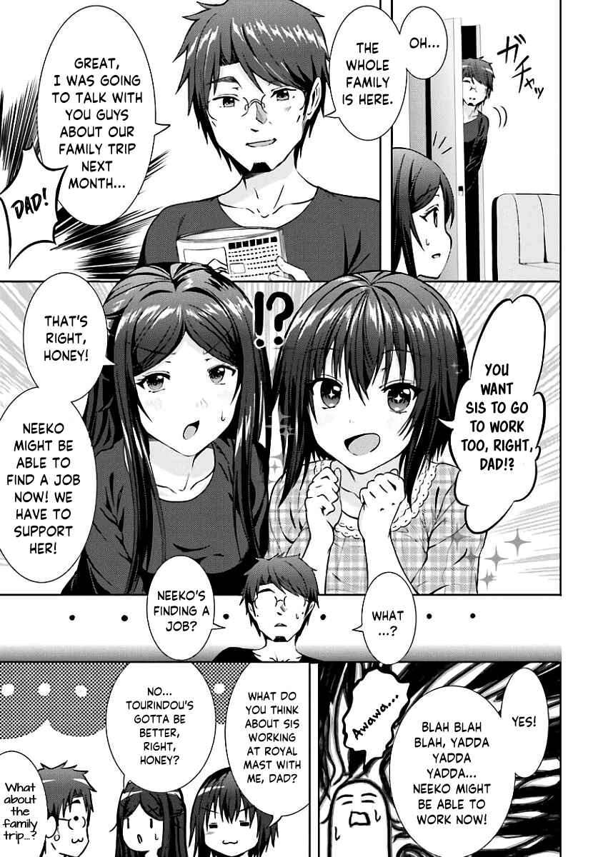 Page 9 Chapter 7 Neeko wa Tsurai yo