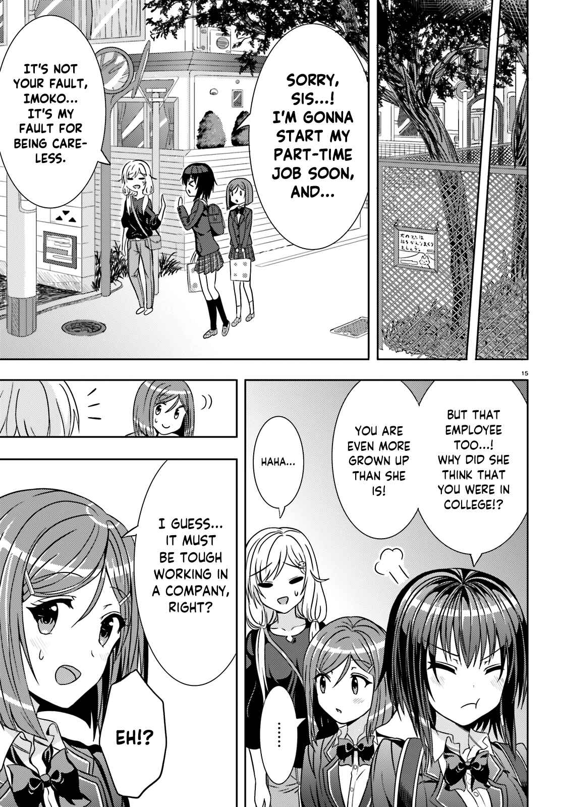 Page 16 Chapter 3 Neeko wa Tsurai yo