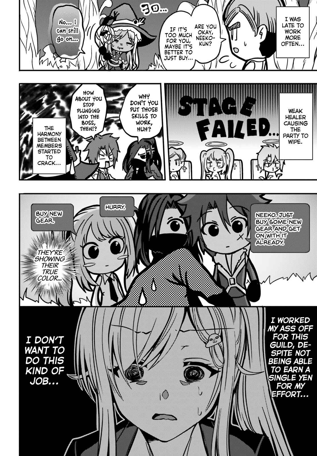 Page 12 Chapter 10 Neeko wa Tsurai yo