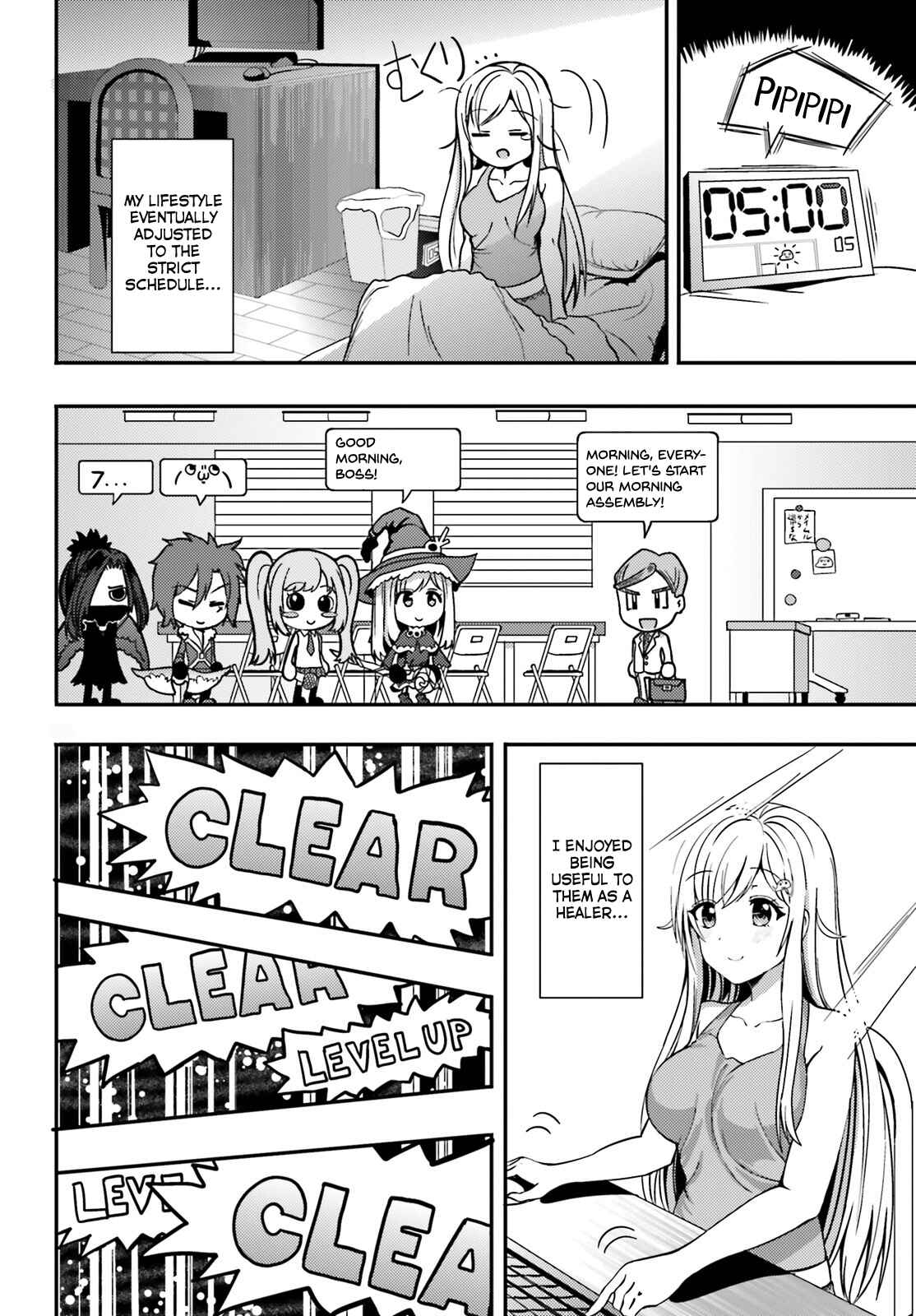 Page 8 Chapter 10 Neeko wa Tsurai yo