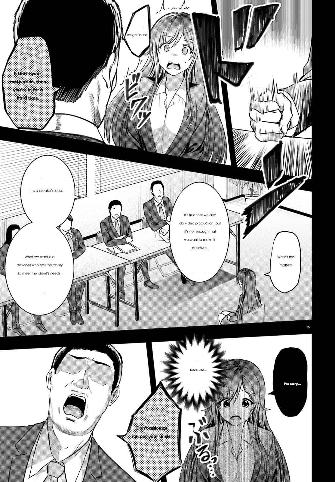 Page 15 Chapter 31 Neeko wa Tsurai yo