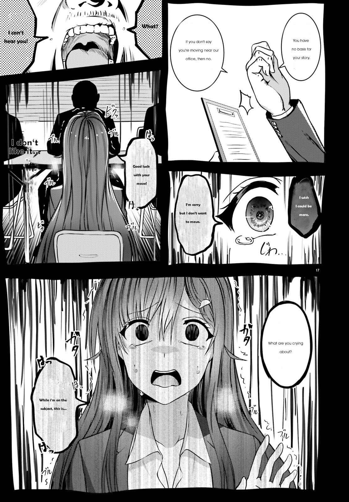 Page 17 Chapter 31 Neeko wa Tsurai yo