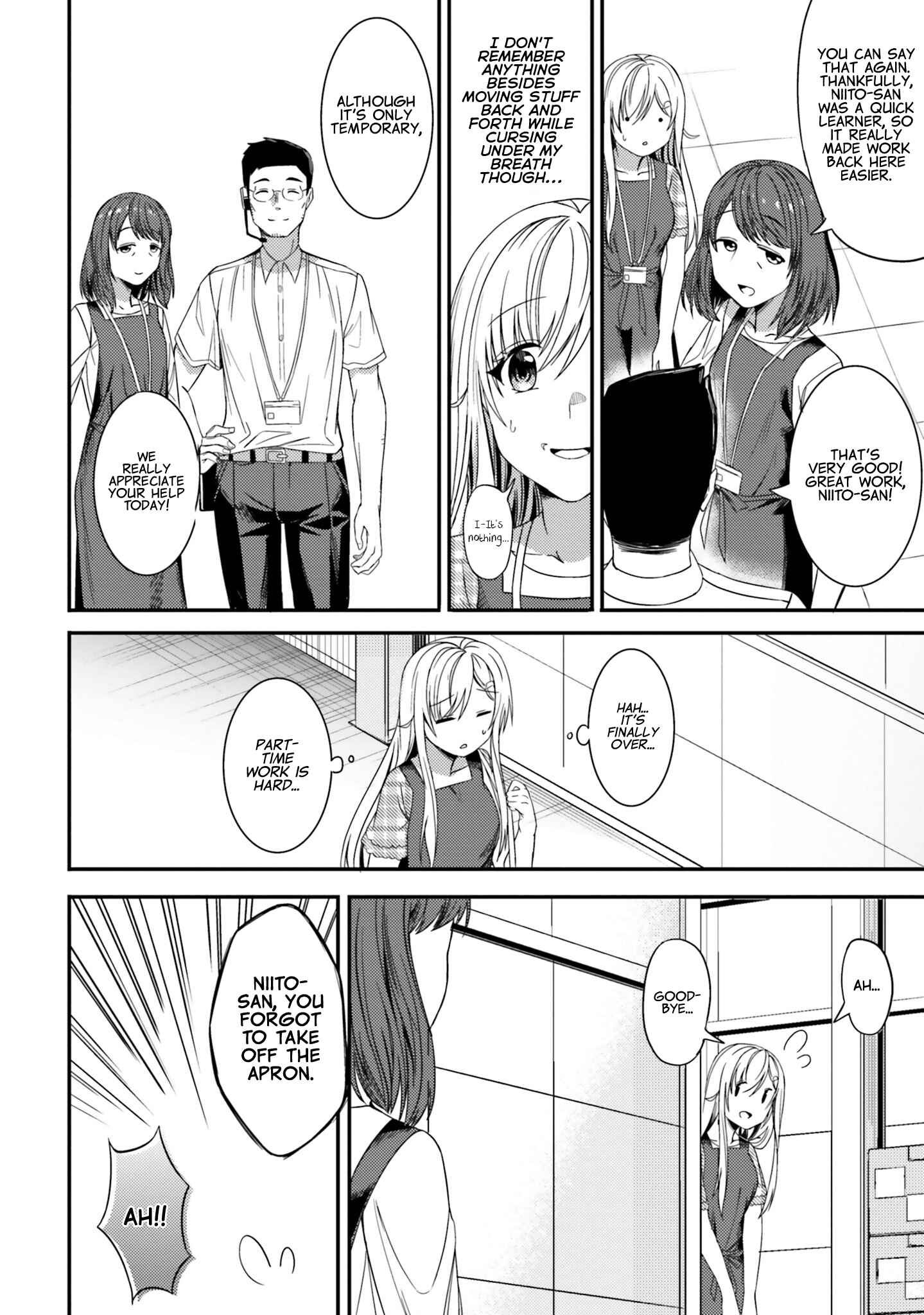 Page 12 Chapter 21 Neeko wa Tsurai yo