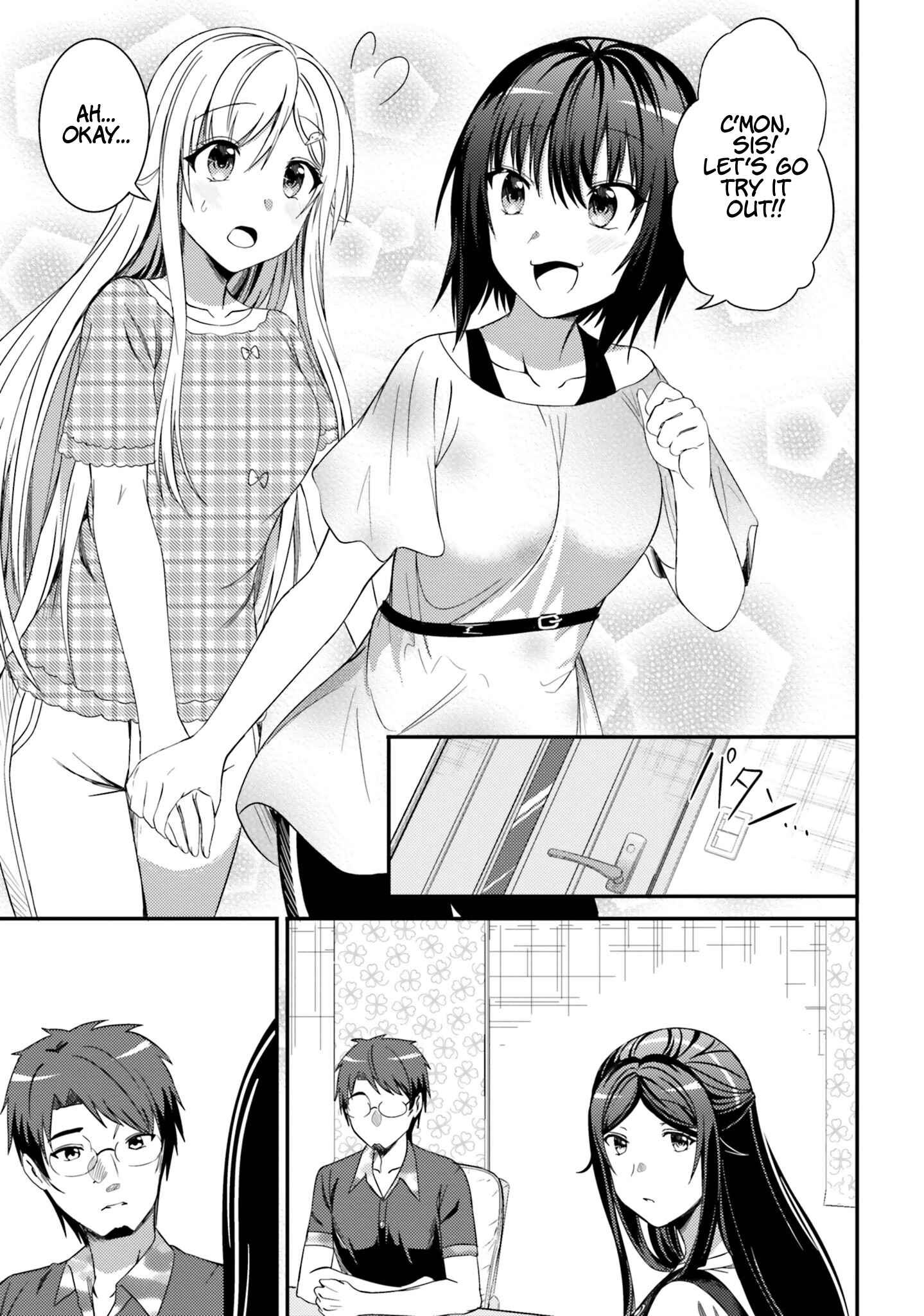 Page 19 Chapter 21 Neeko wa Tsurai yo
