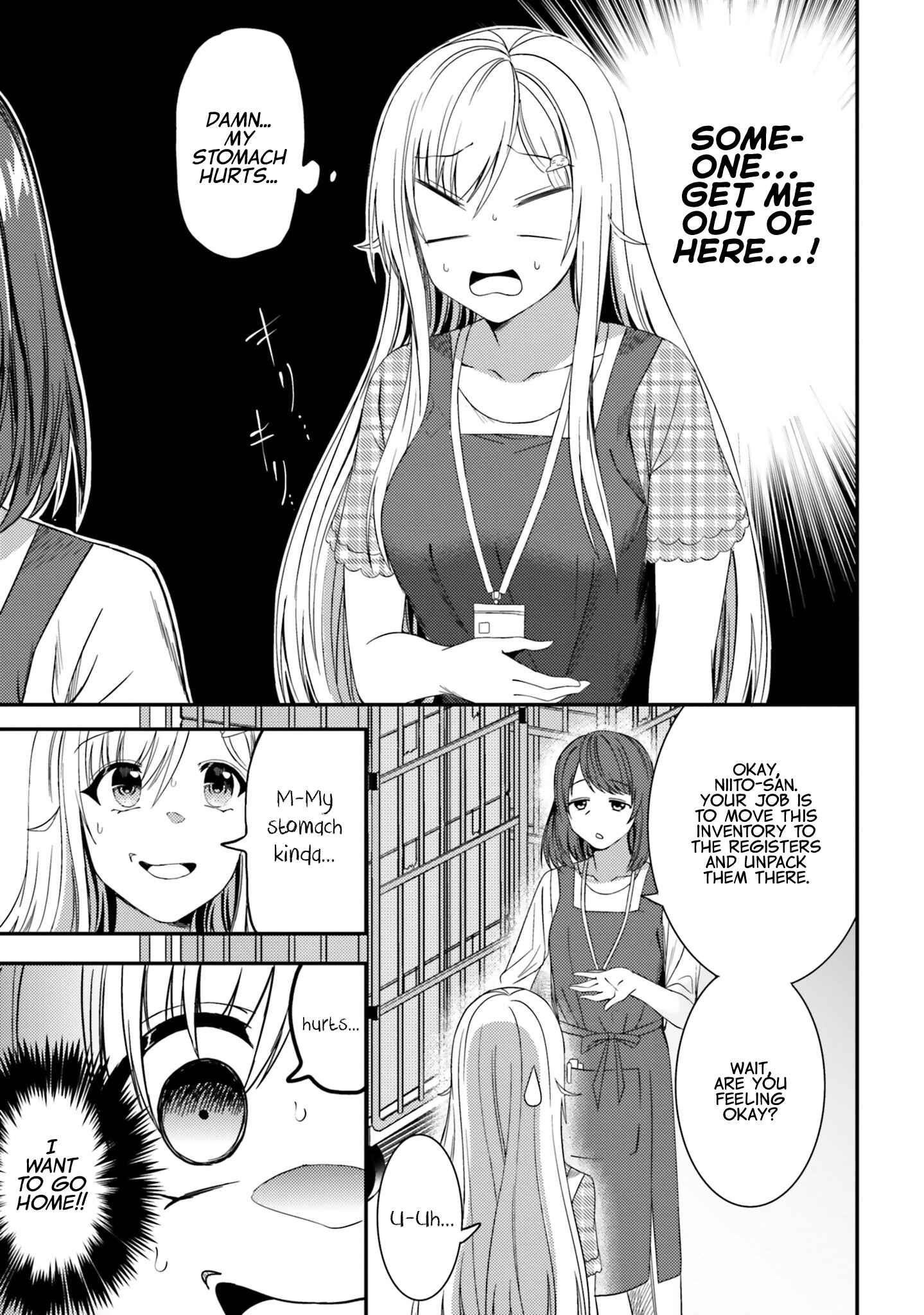 Page 3 Chapter 21 Neeko wa Tsurai yo