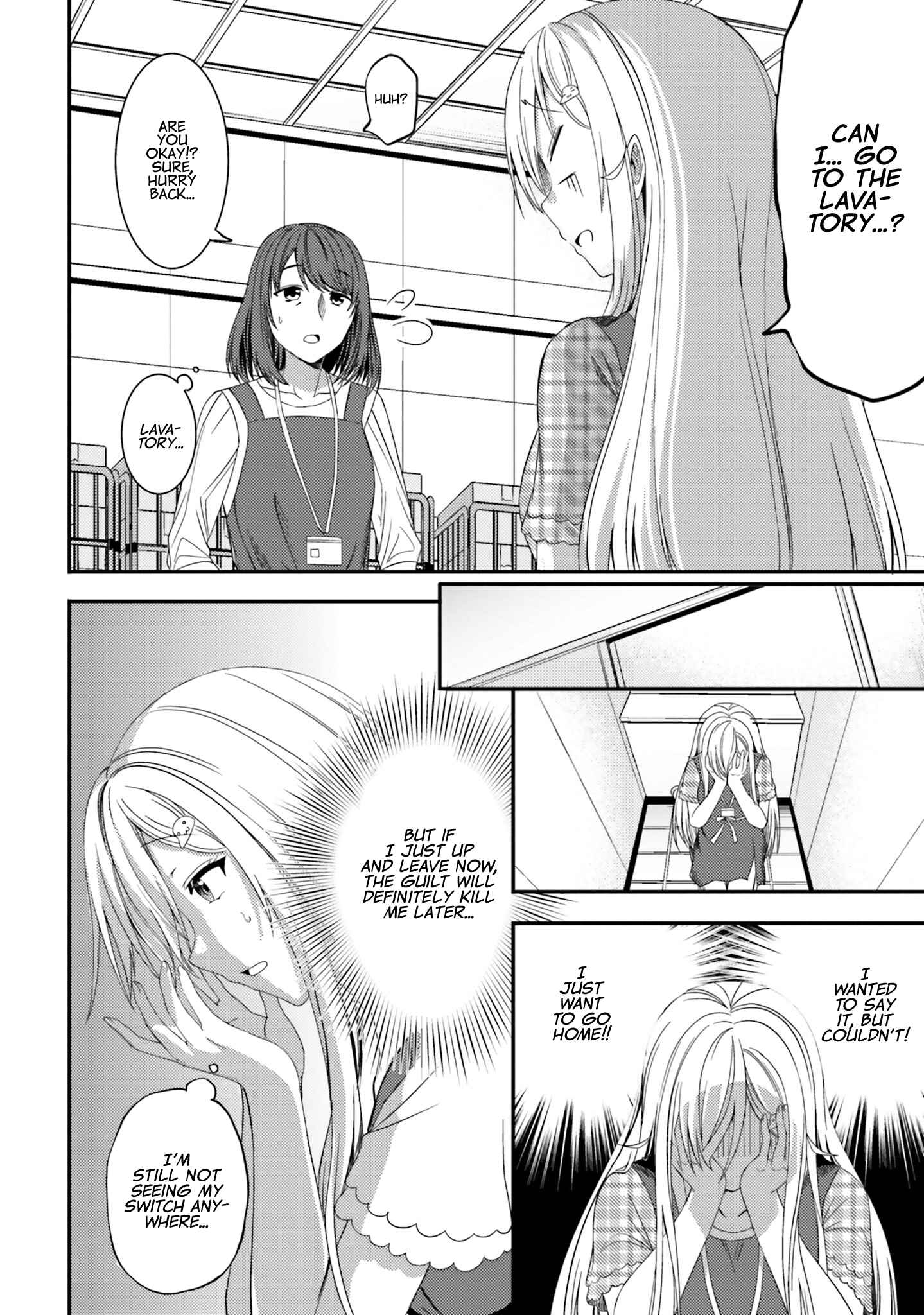 Page 4 Chapter 21 Neeko wa Tsurai yo