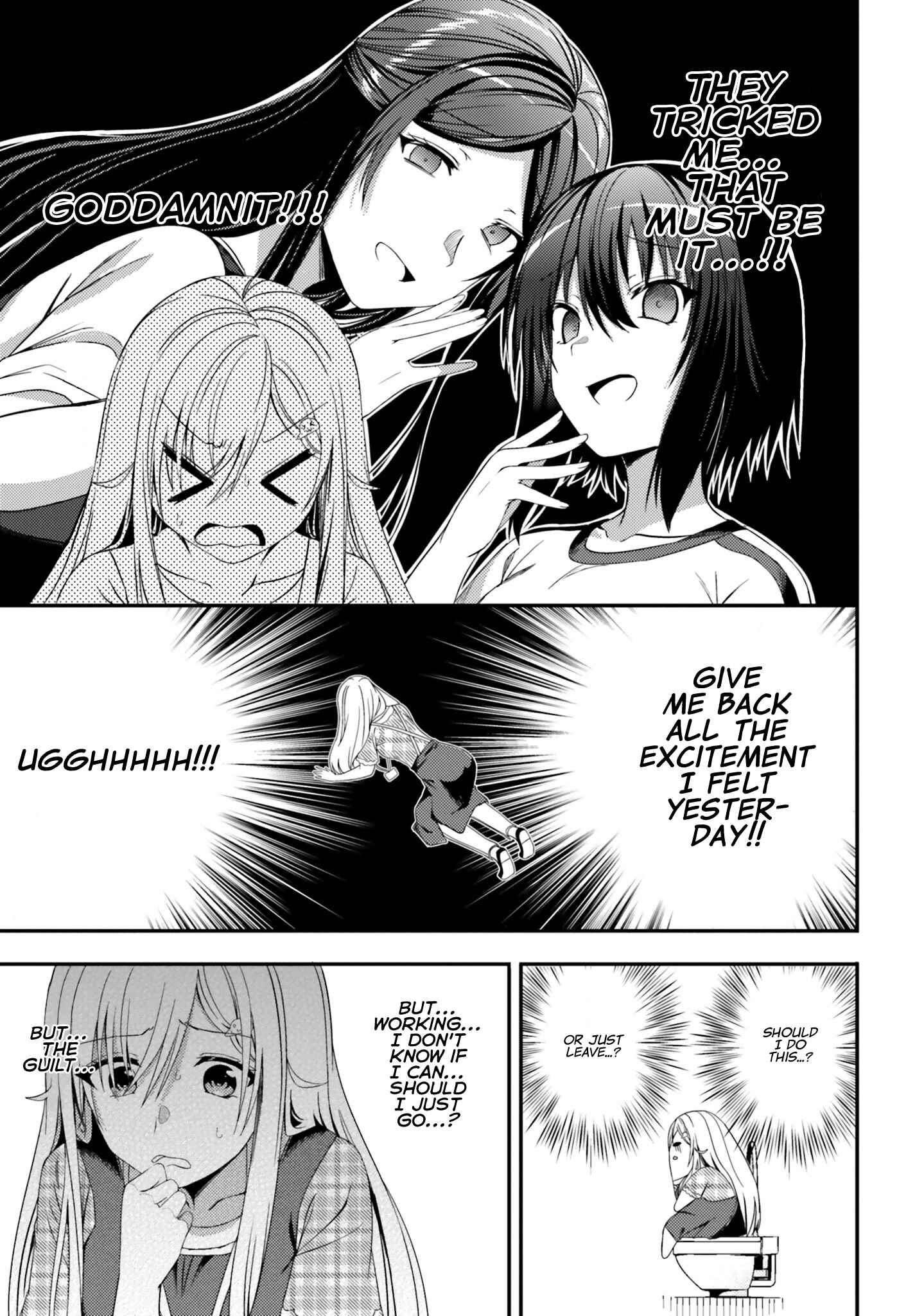 Page 5 Chapter 21 Neeko wa Tsurai yo