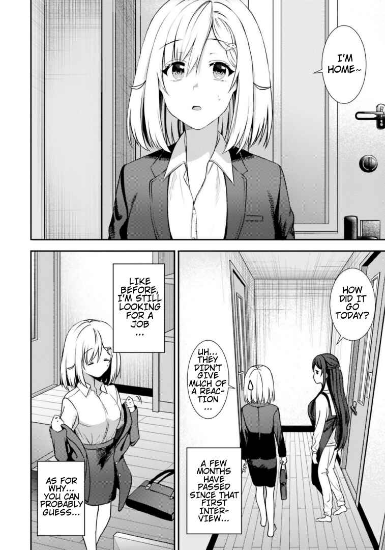 Page 2 Chapter 39 Neeko wa Tsurai yo