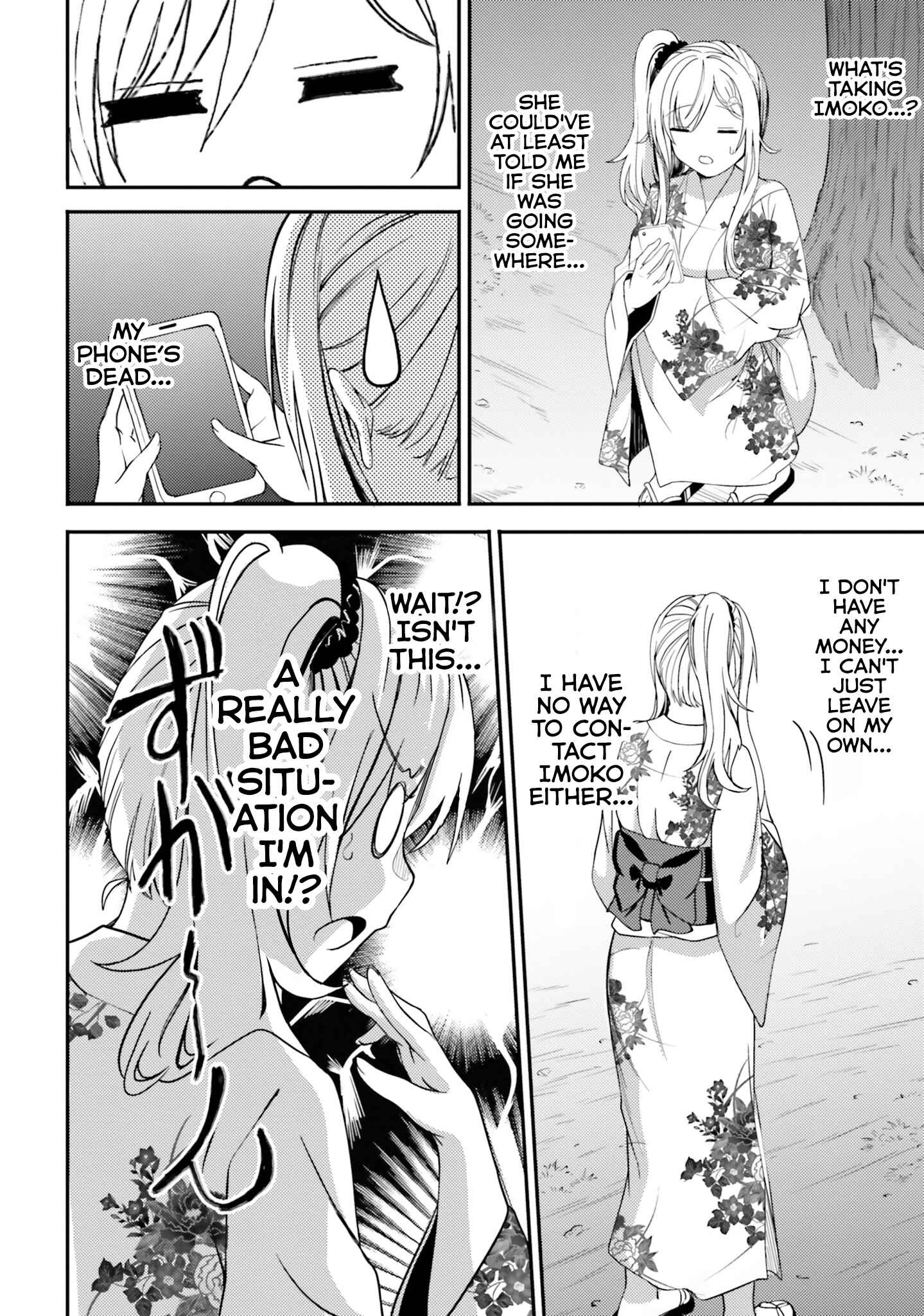 Page 10 Chapter 24 Neeko wa Tsurai yo