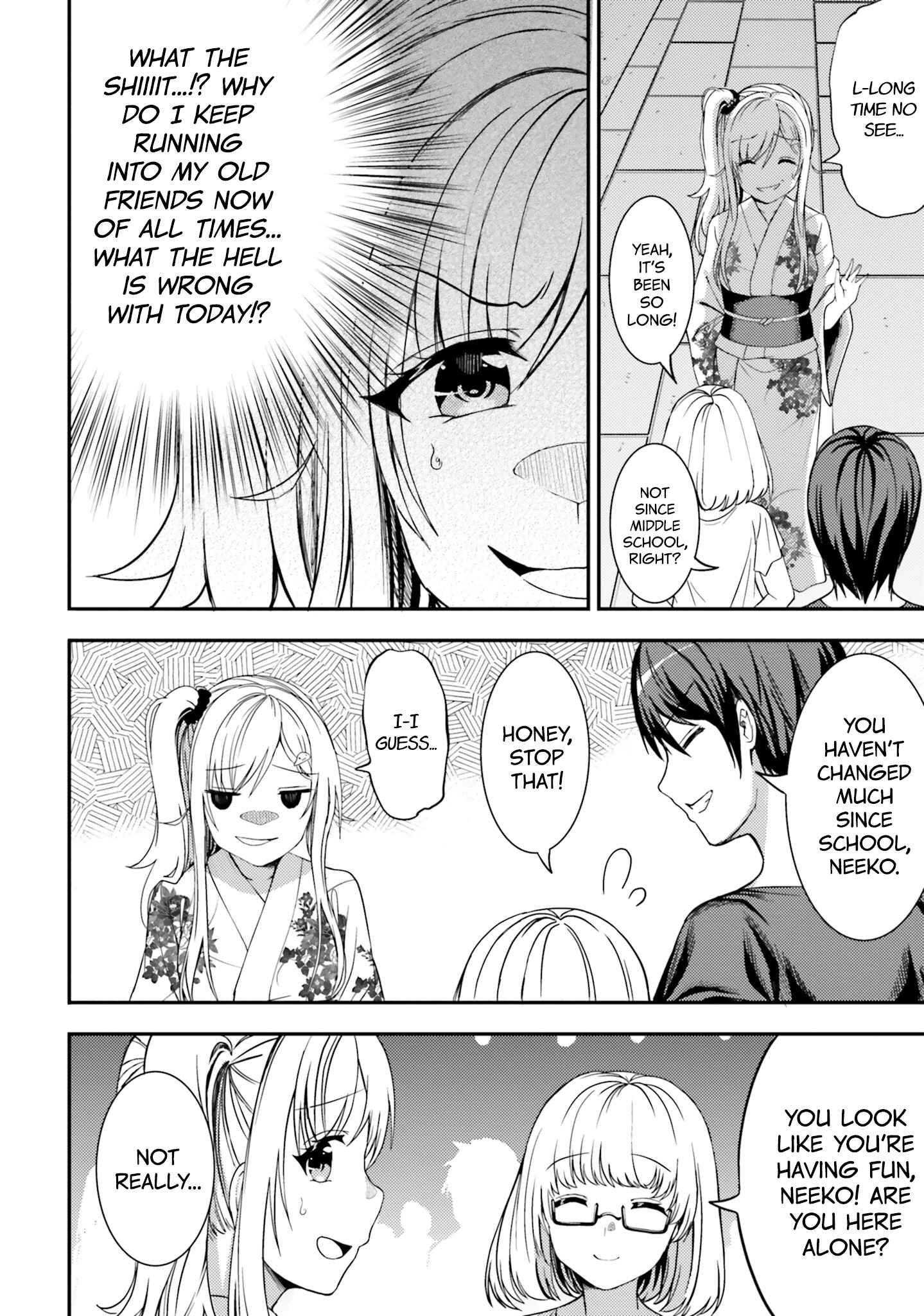 Page 12 Chapter 24 Neeko wa Tsurai yo