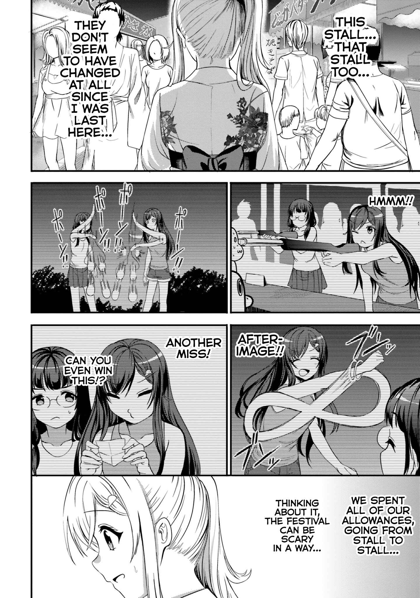 Page 4 Chapter 24 Neeko wa Tsurai yo