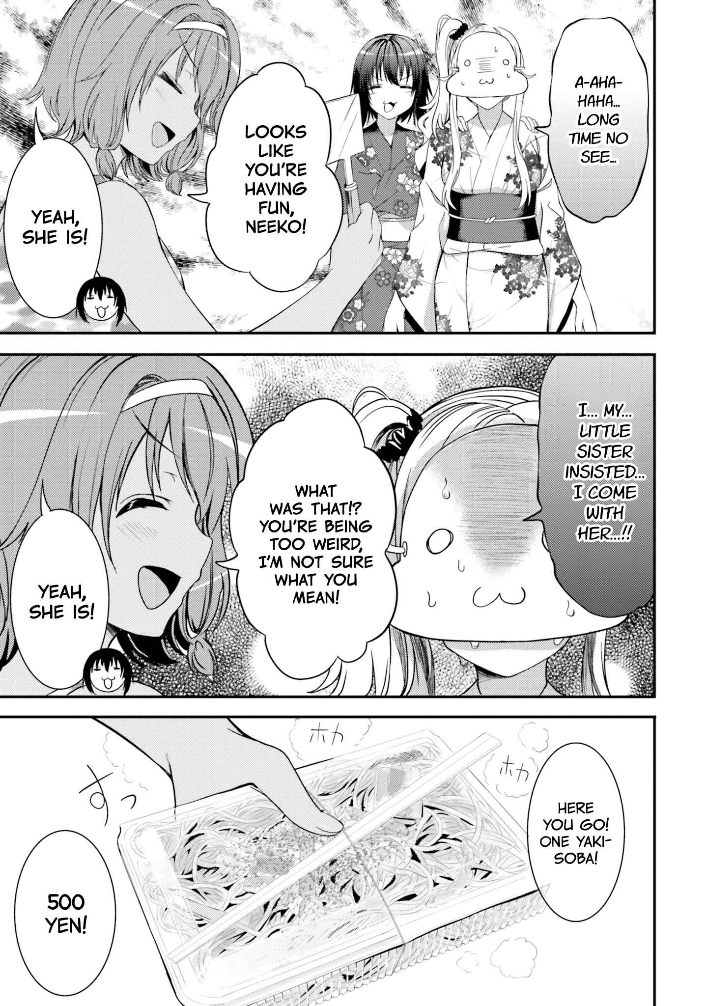 Page 7 Chapter 24 Neeko wa Tsurai yo