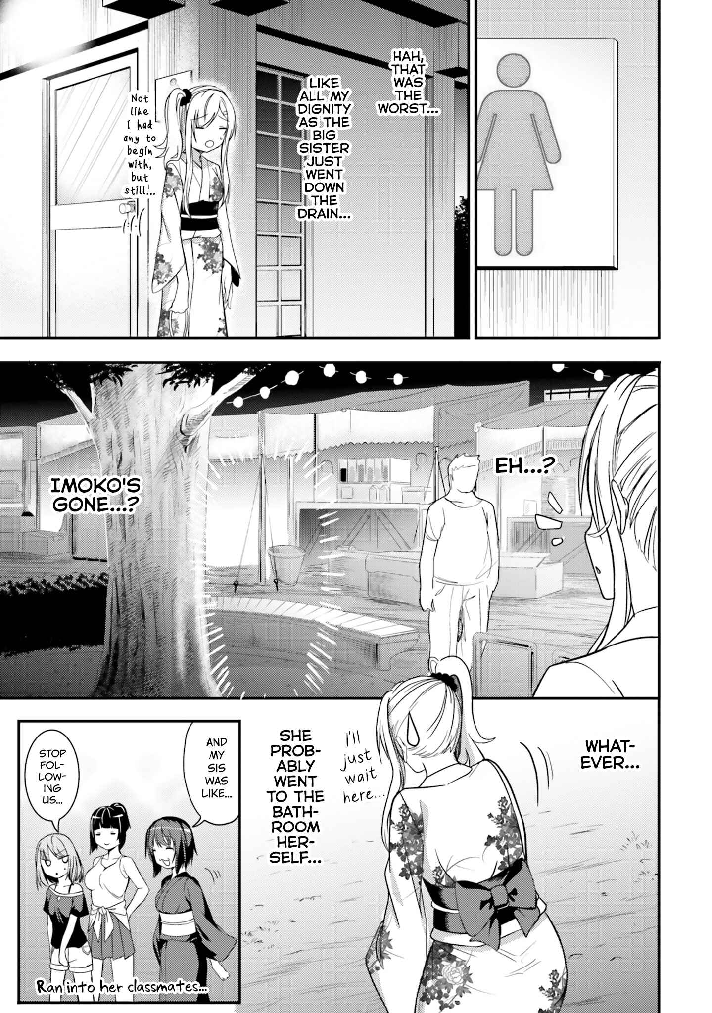 Page 9 Chapter 24 Neeko wa Tsurai yo