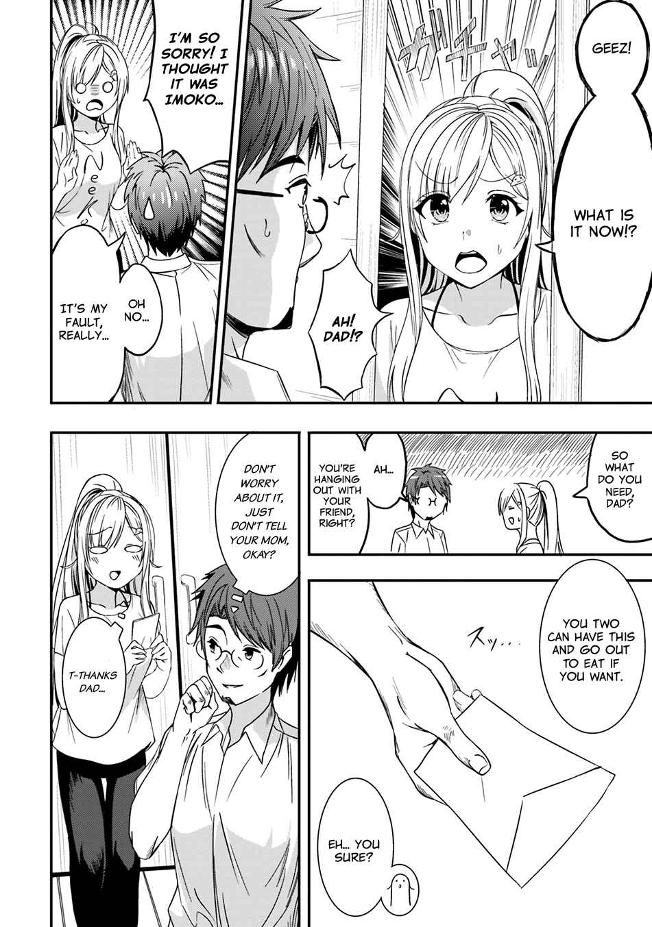 Page 12 Chapter 18 Neeko wa Tsurai yo