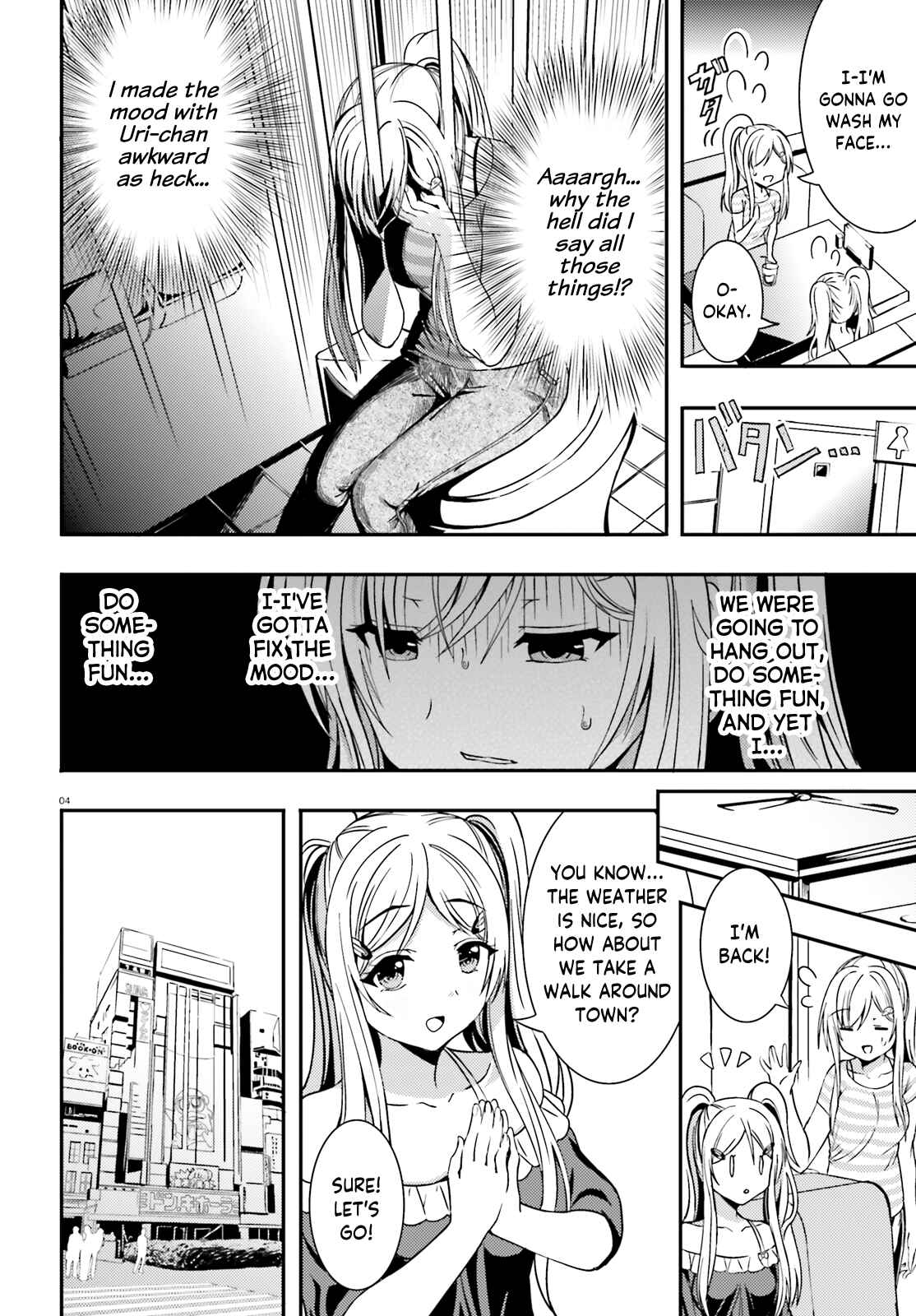 Page 4 Chapter 12 Neeko wa Tsurai yo
