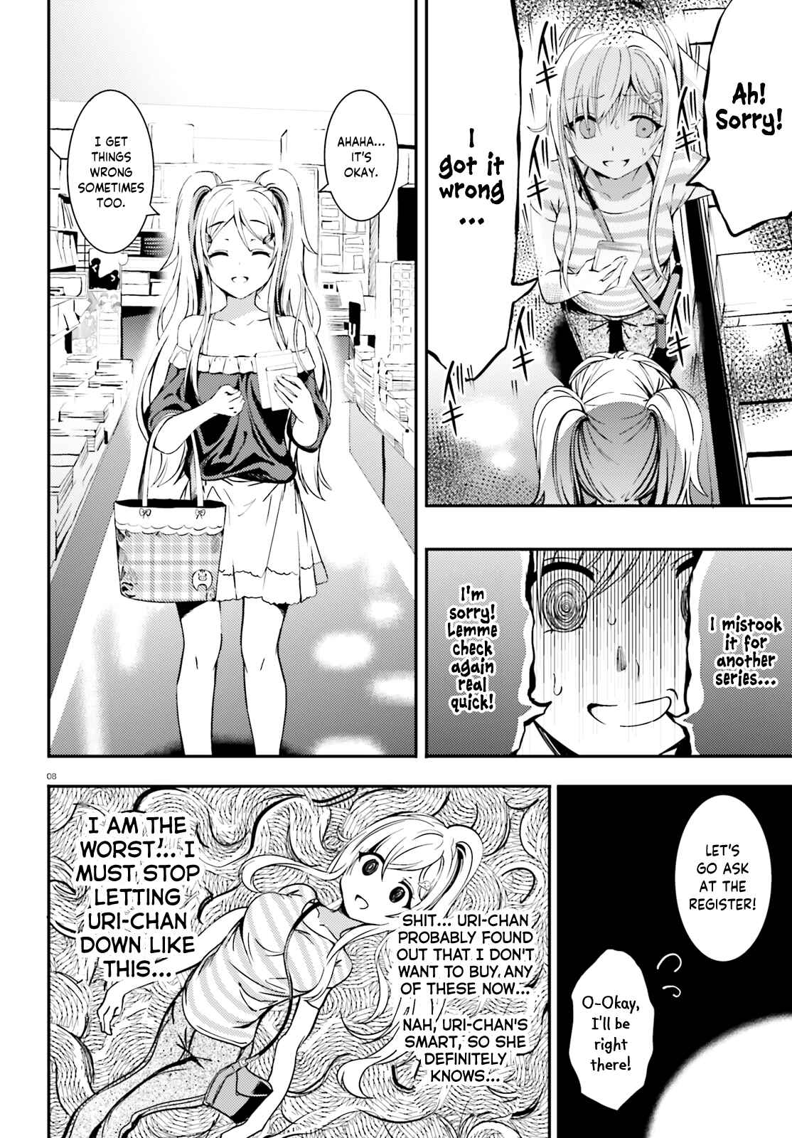 Page 8 Chapter 12 Neeko wa Tsurai yo