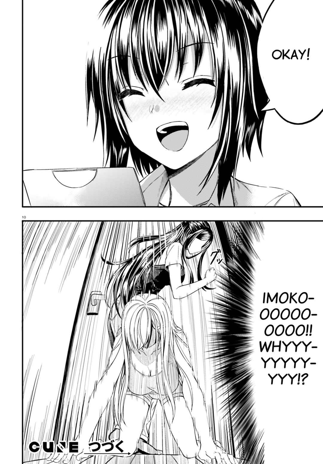 Page 15 Chapter 8 Neeko wa Tsurai yo