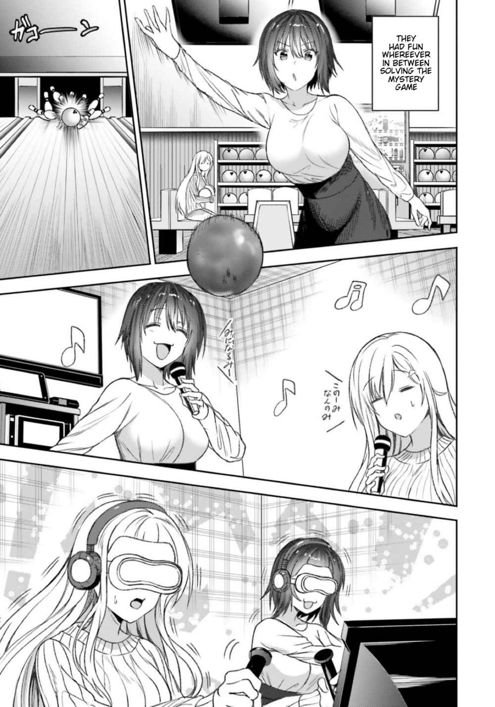 Page 7 Chapter 35 Neeko wa Tsurai yo