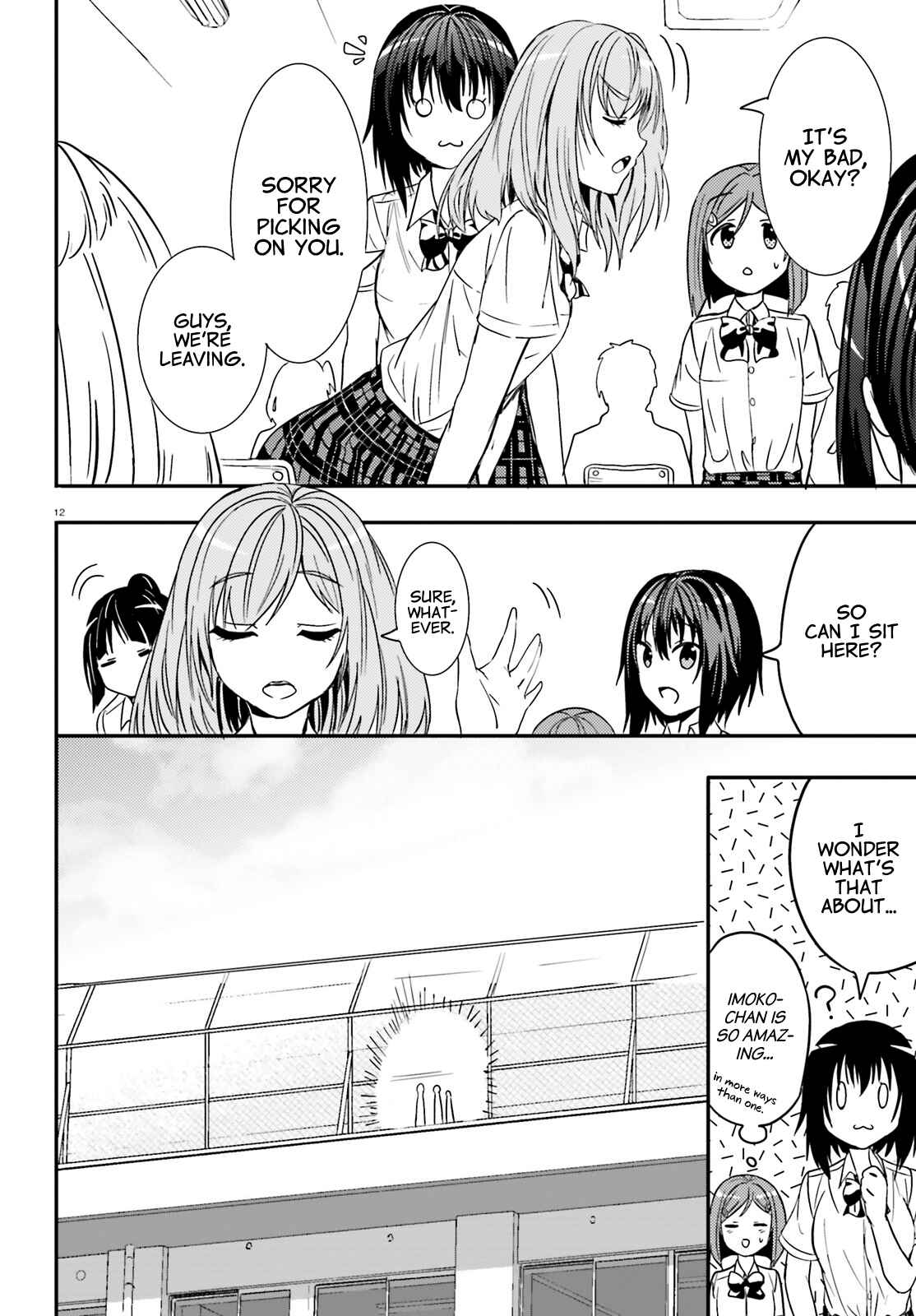 Page 12 Chapter 17 Neeko wa Tsurai yo