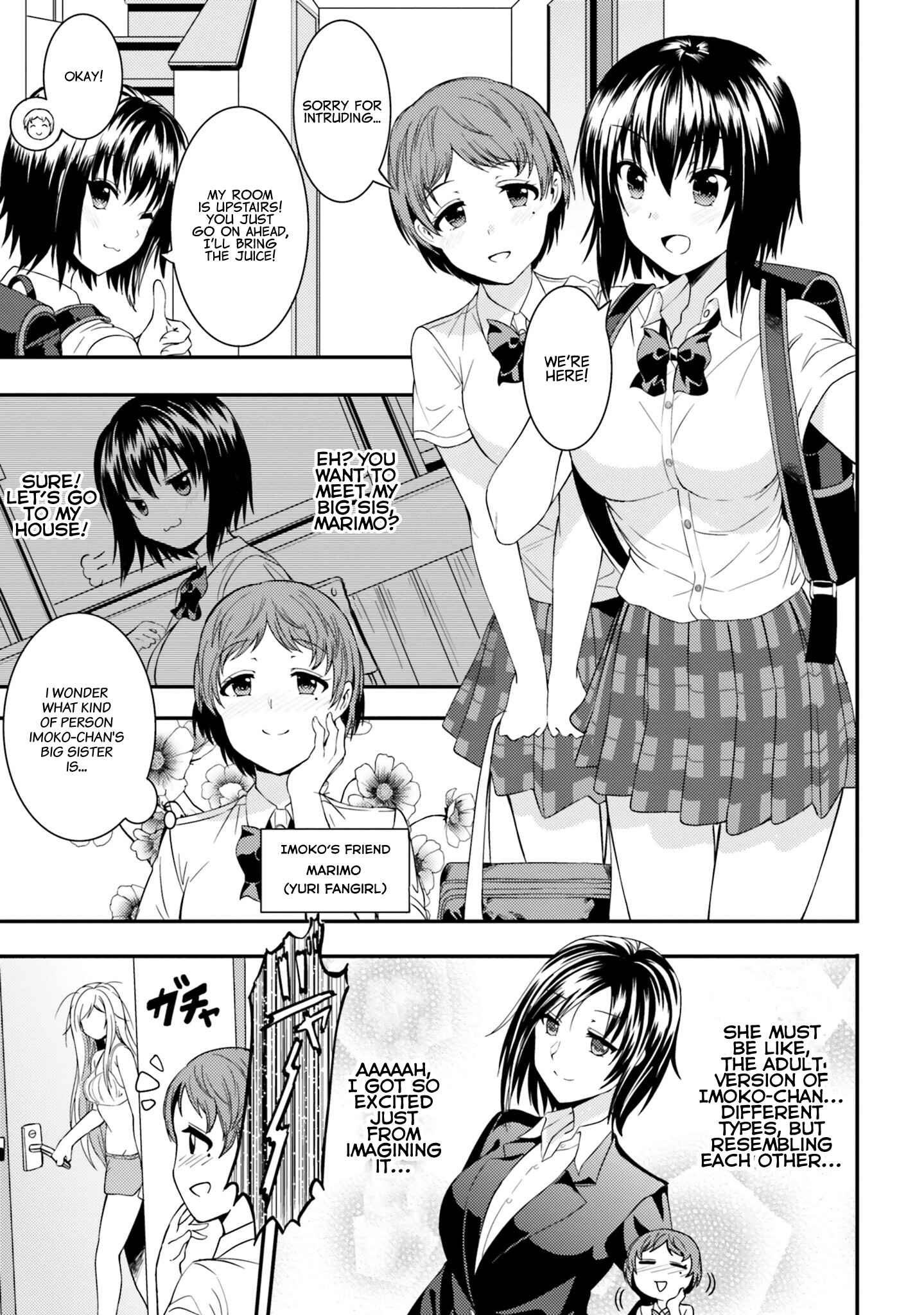Page 1 Chapter 11 Neeko wa Tsurai yo