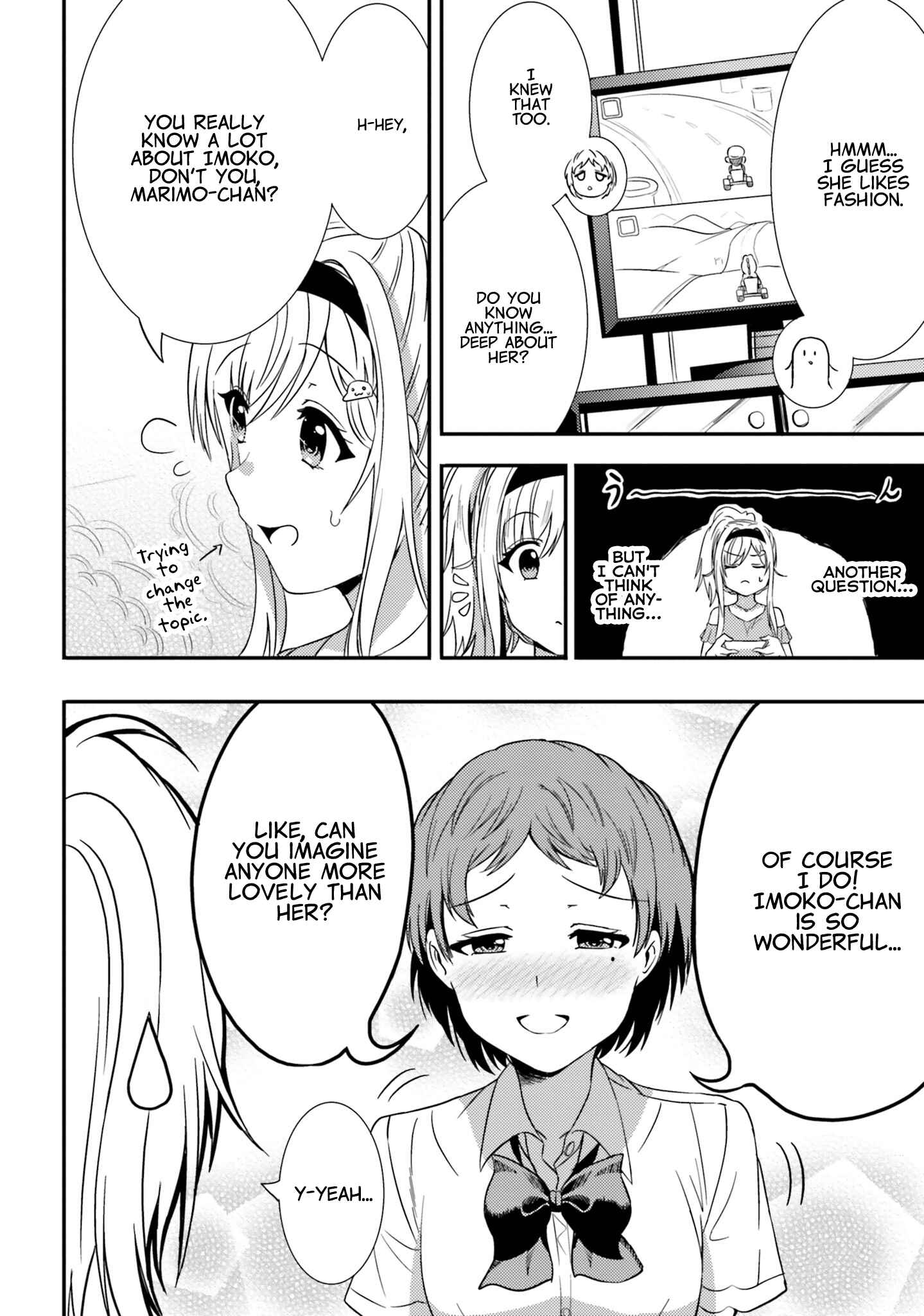 Page 12 Chapter 11 Neeko wa Tsurai yo
