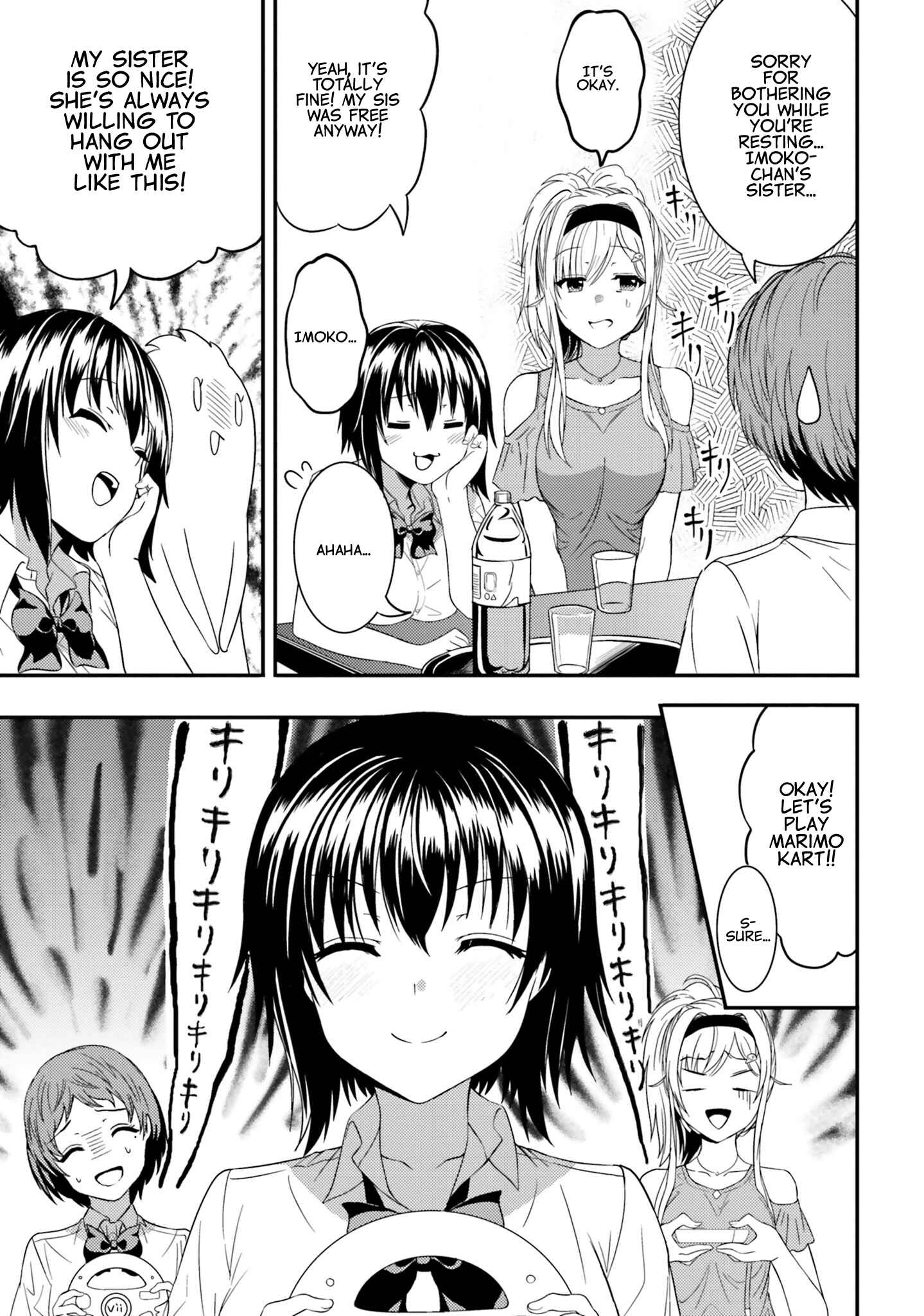 Page 7 Chapter 11 Neeko wa Tsurai yo