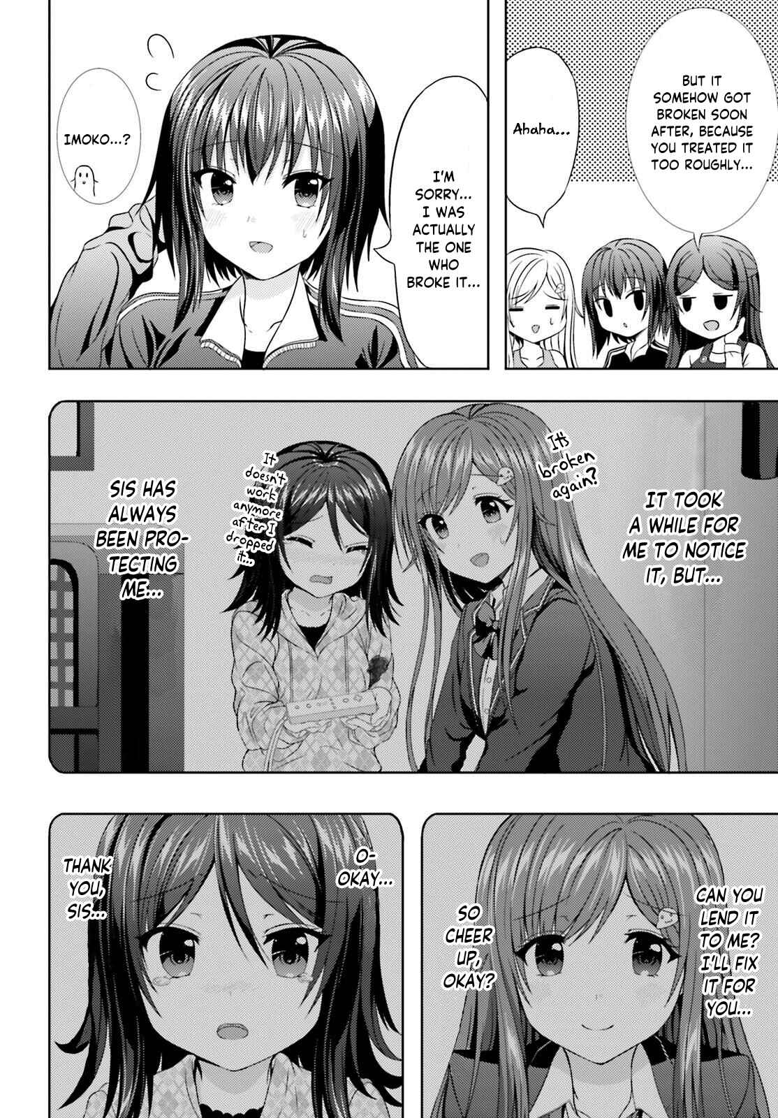 Page 5 Chapter 6 Neeko wa Tsurai yo