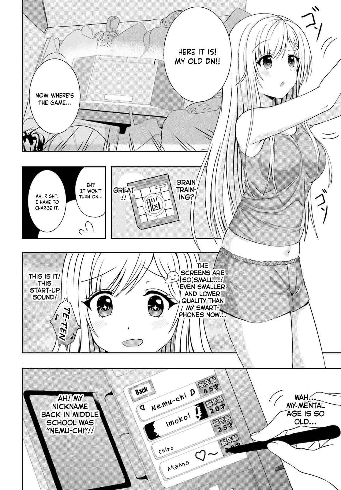 Page 7 Chapter 6 Neeko wa Tsurai yo