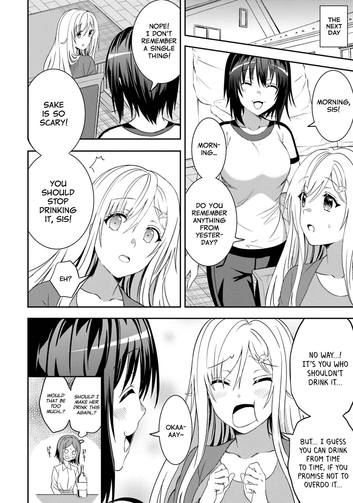 Page 16 Chapter 27 Neeko wa Tsurai yo