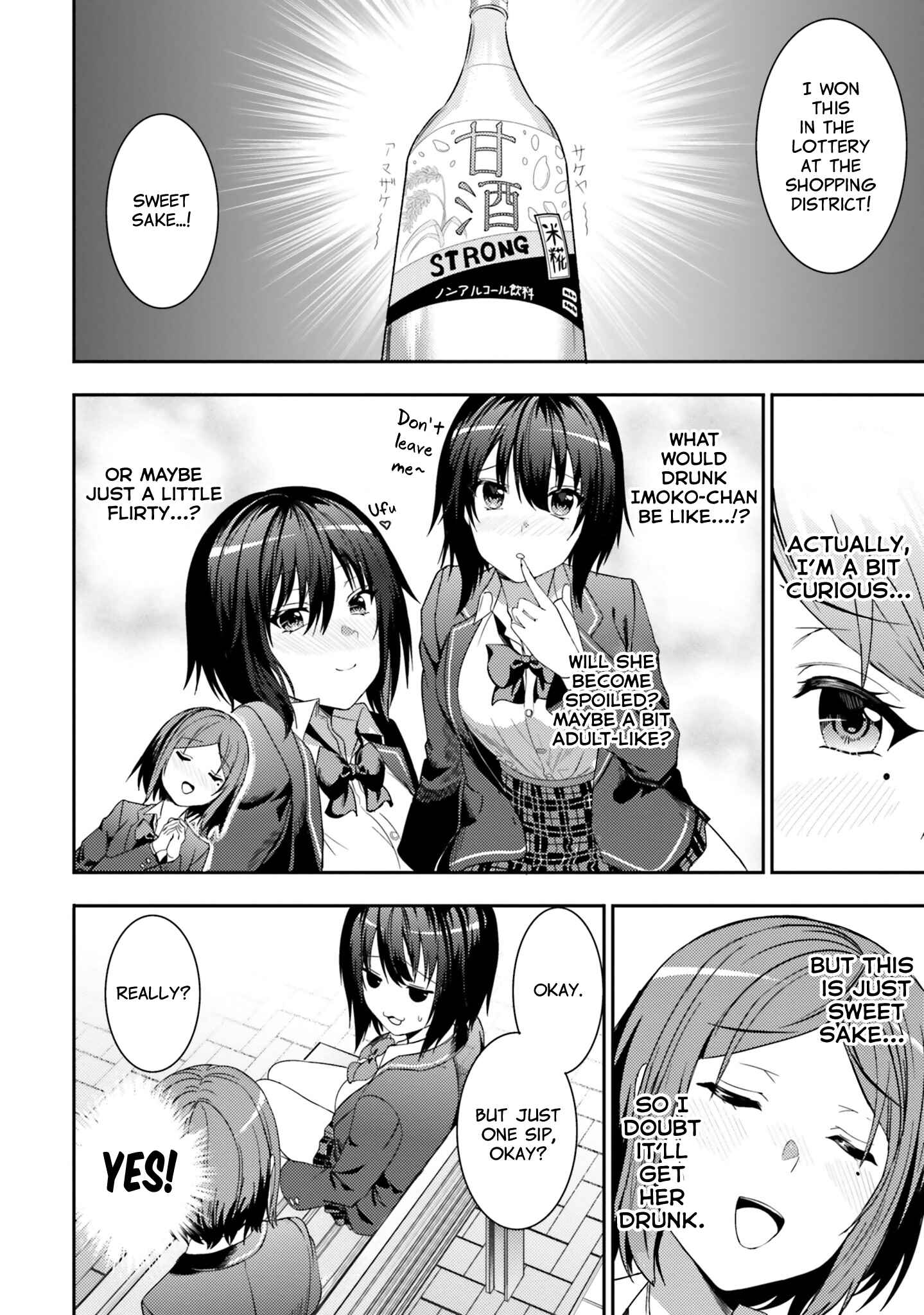 Page 2 Chapter 27 Neeko wa Tsurai yo