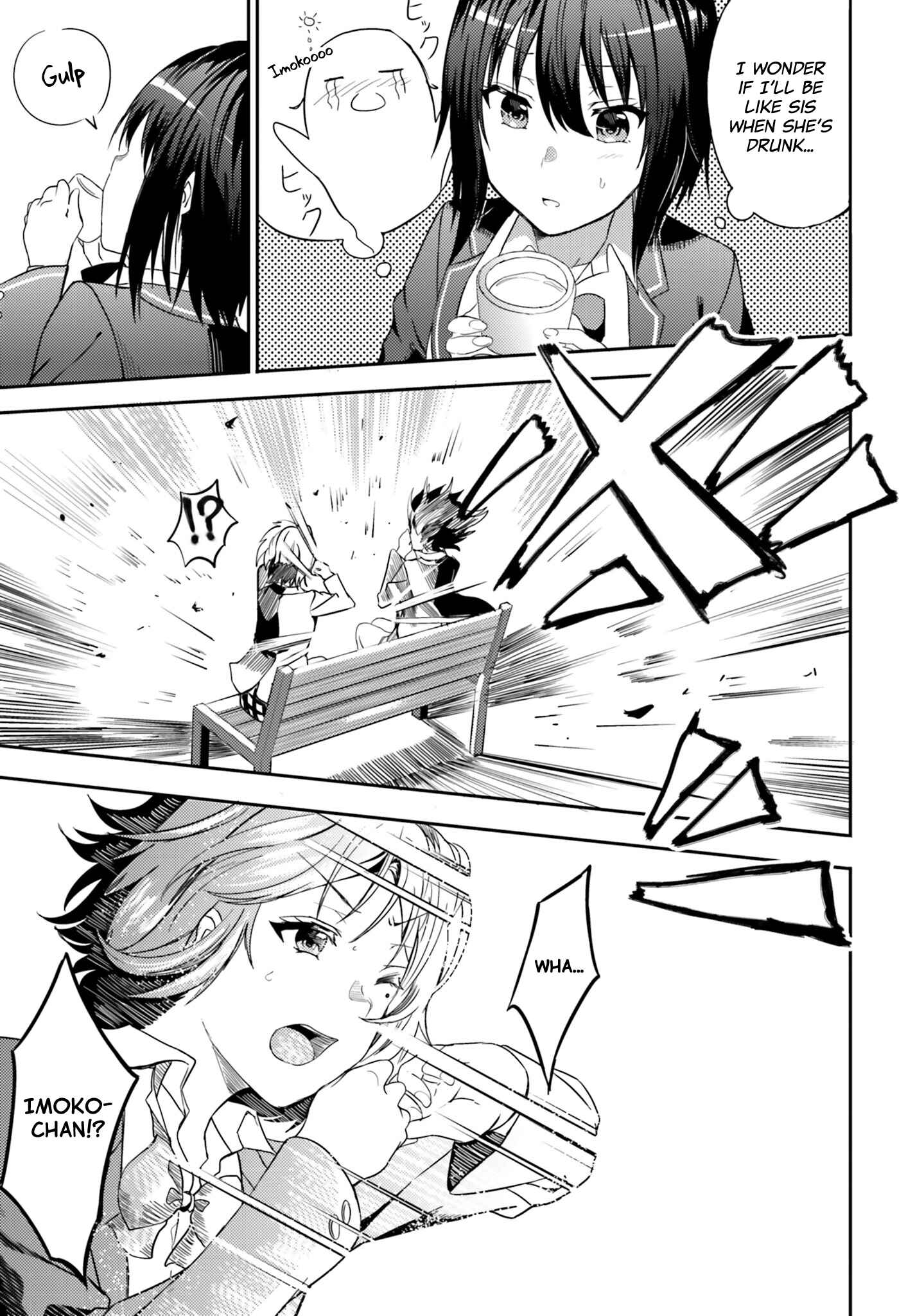 Page 3 Chapter 27 Neeko wa Tsurai yo
