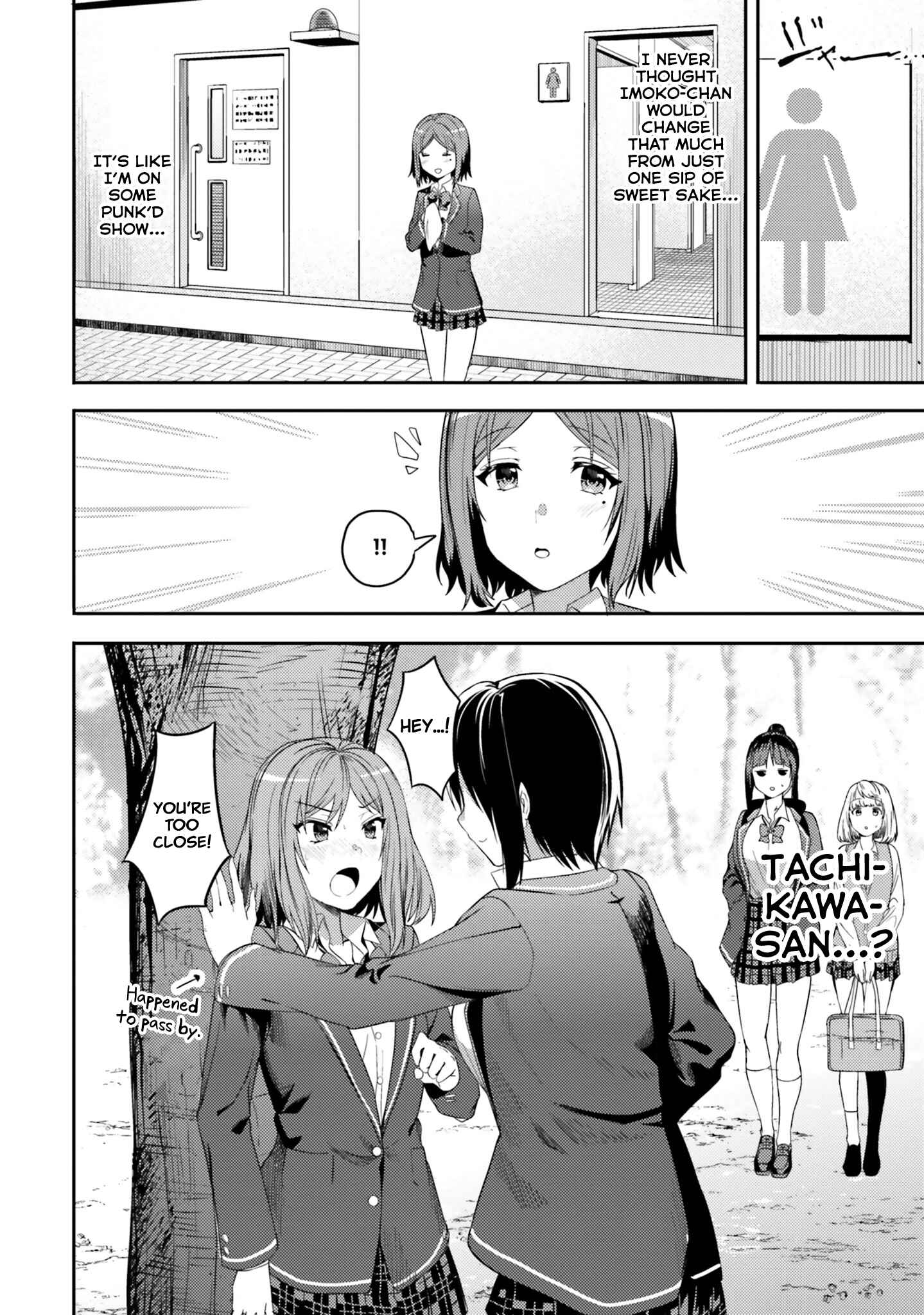Page 6 Chapter 27 Neeko wa Tsurai yo