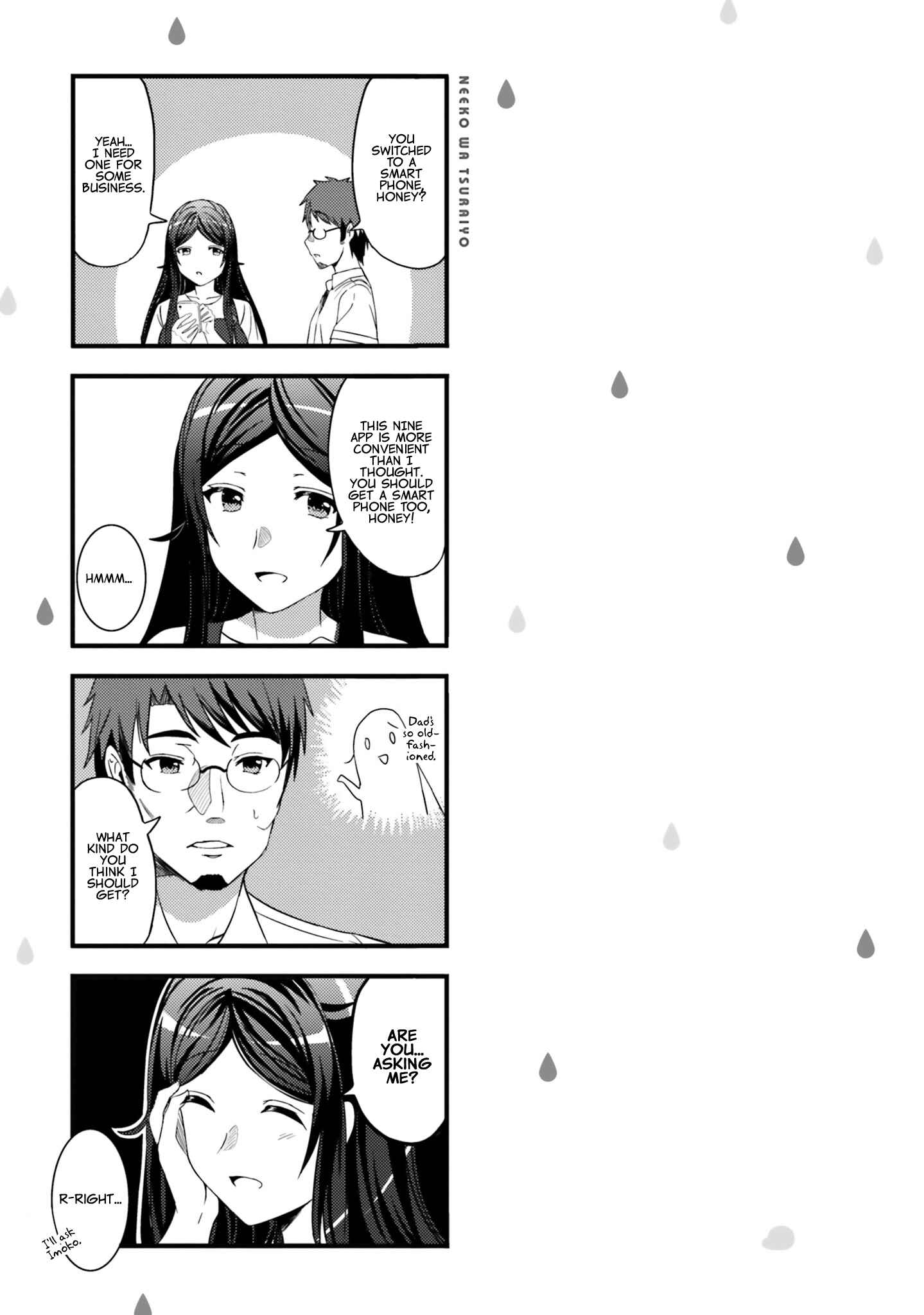 Page 18 Chapter 19 Neeko wa Tsurai yo