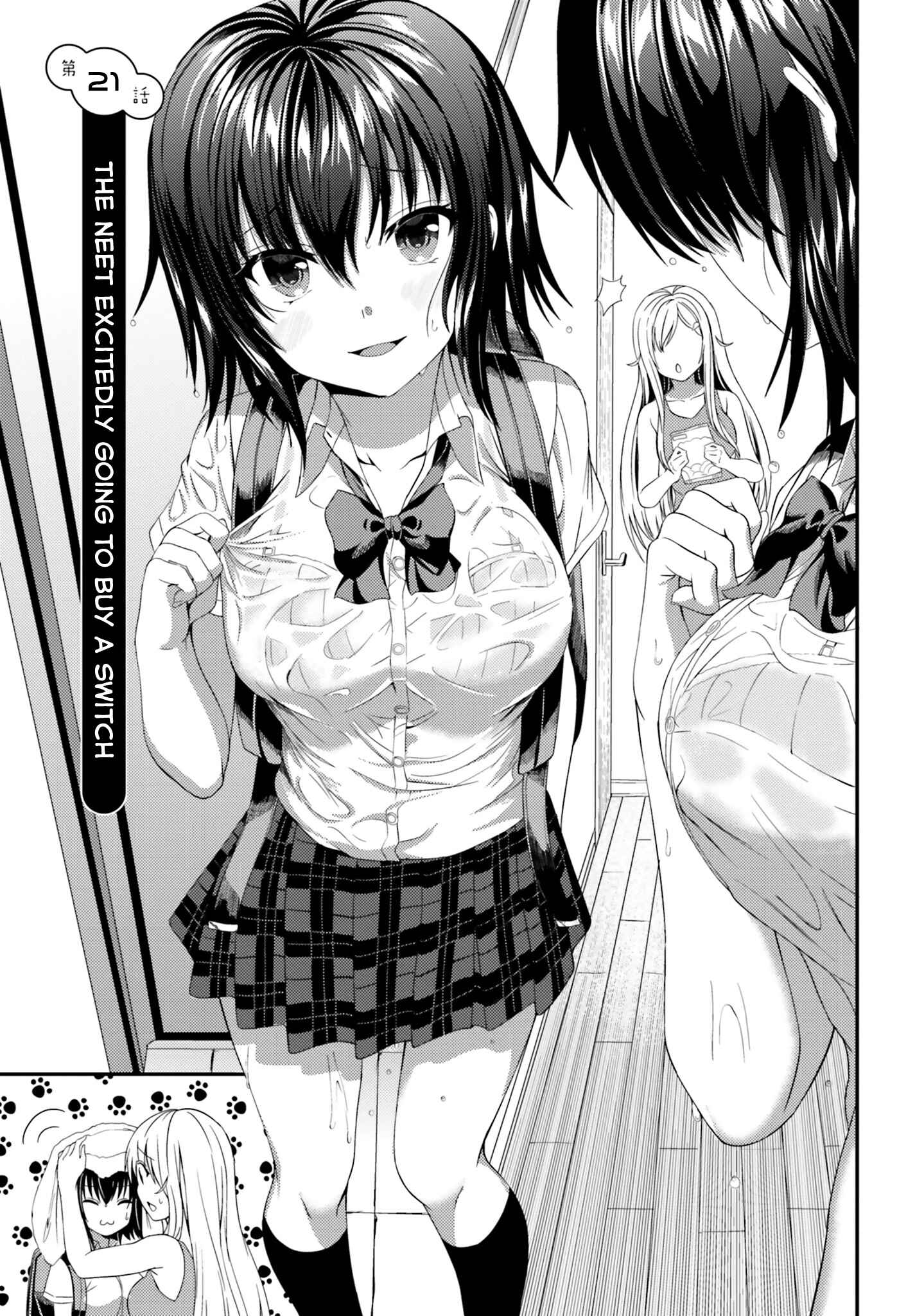 Page 1 Chapter 20 Neeko wa Tsurai yo