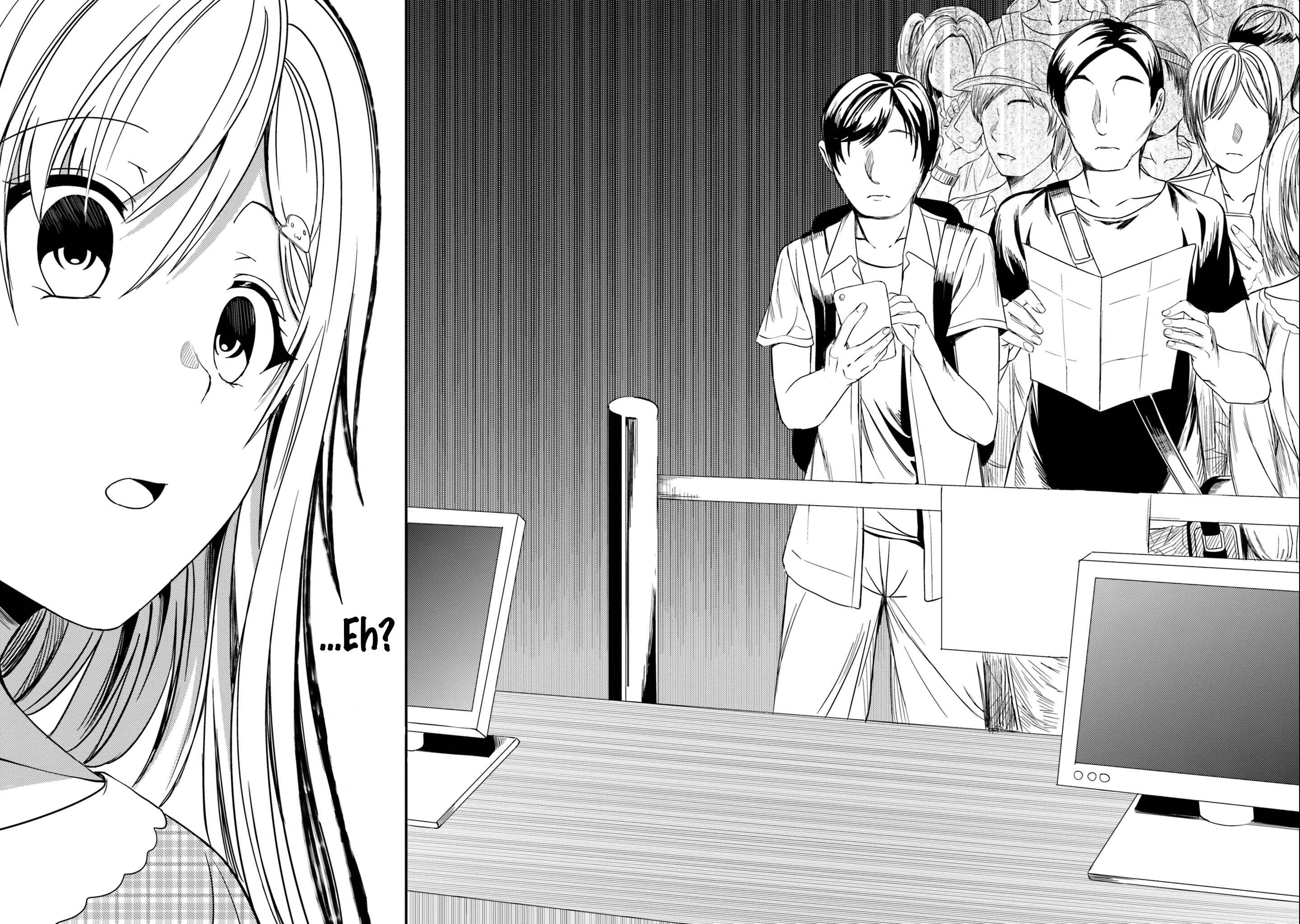 Page 15 Chapter 20 Neeko wa Tsurai yo