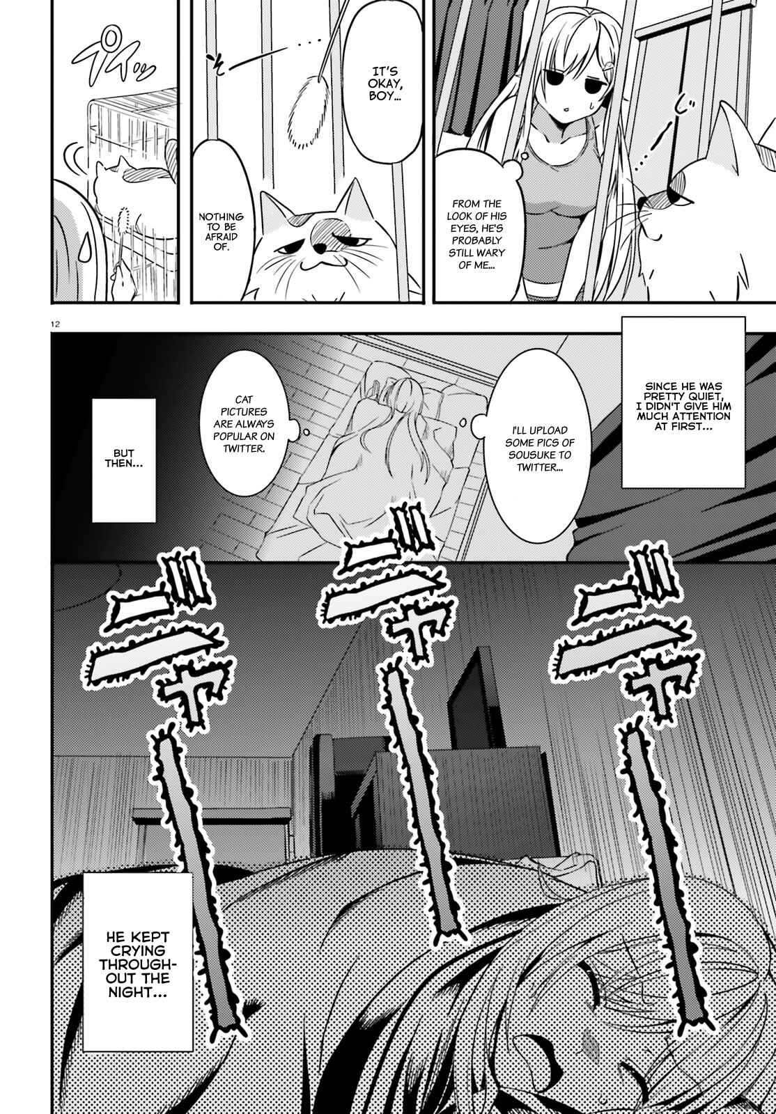 Page 12 Chapter 15 Neeko wa Tsurai yo
