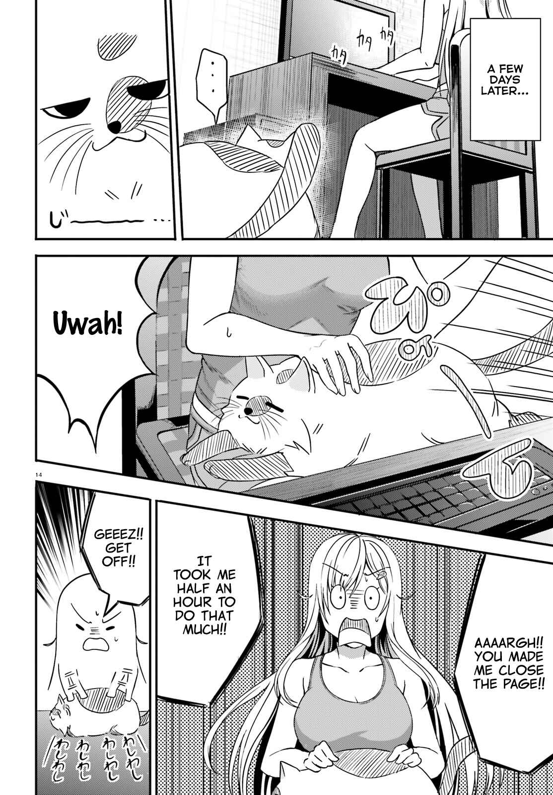 Page 14 Chapter 15 Neeko wa Tsurai yo