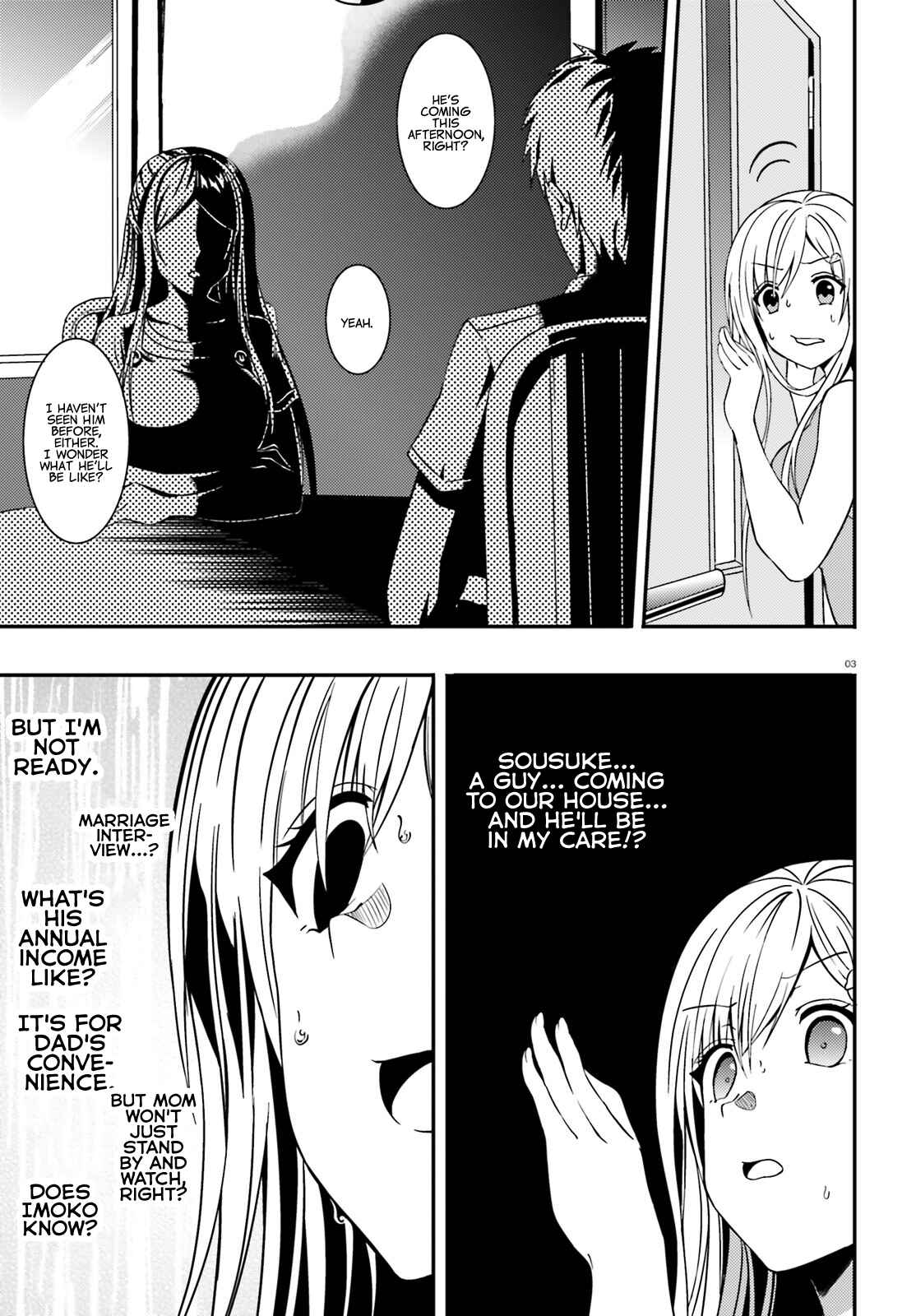 Page 3 Chapter 15 Neeko wa Tsurai yo