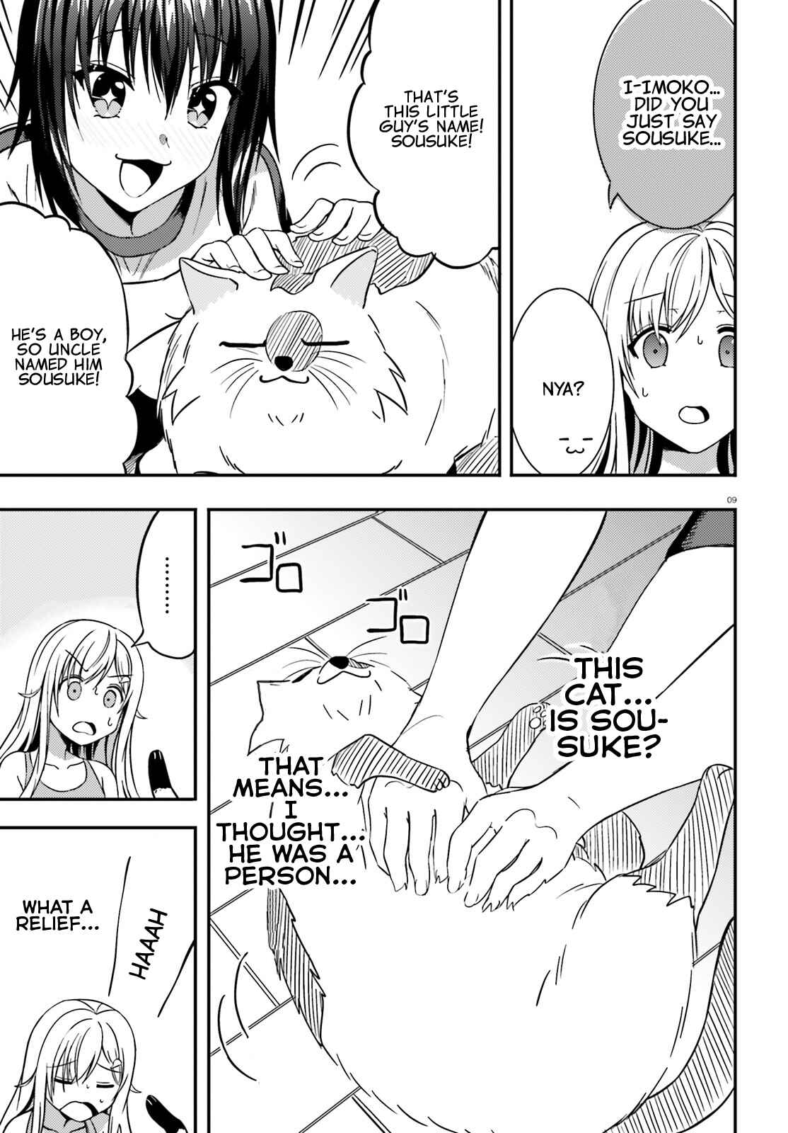 Page 9 Chapter 15 Neeko wa Tsurai yo