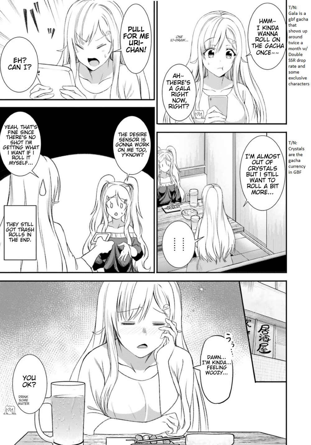 Page 13 Chapter 34 Neeko wa Tsurai yo