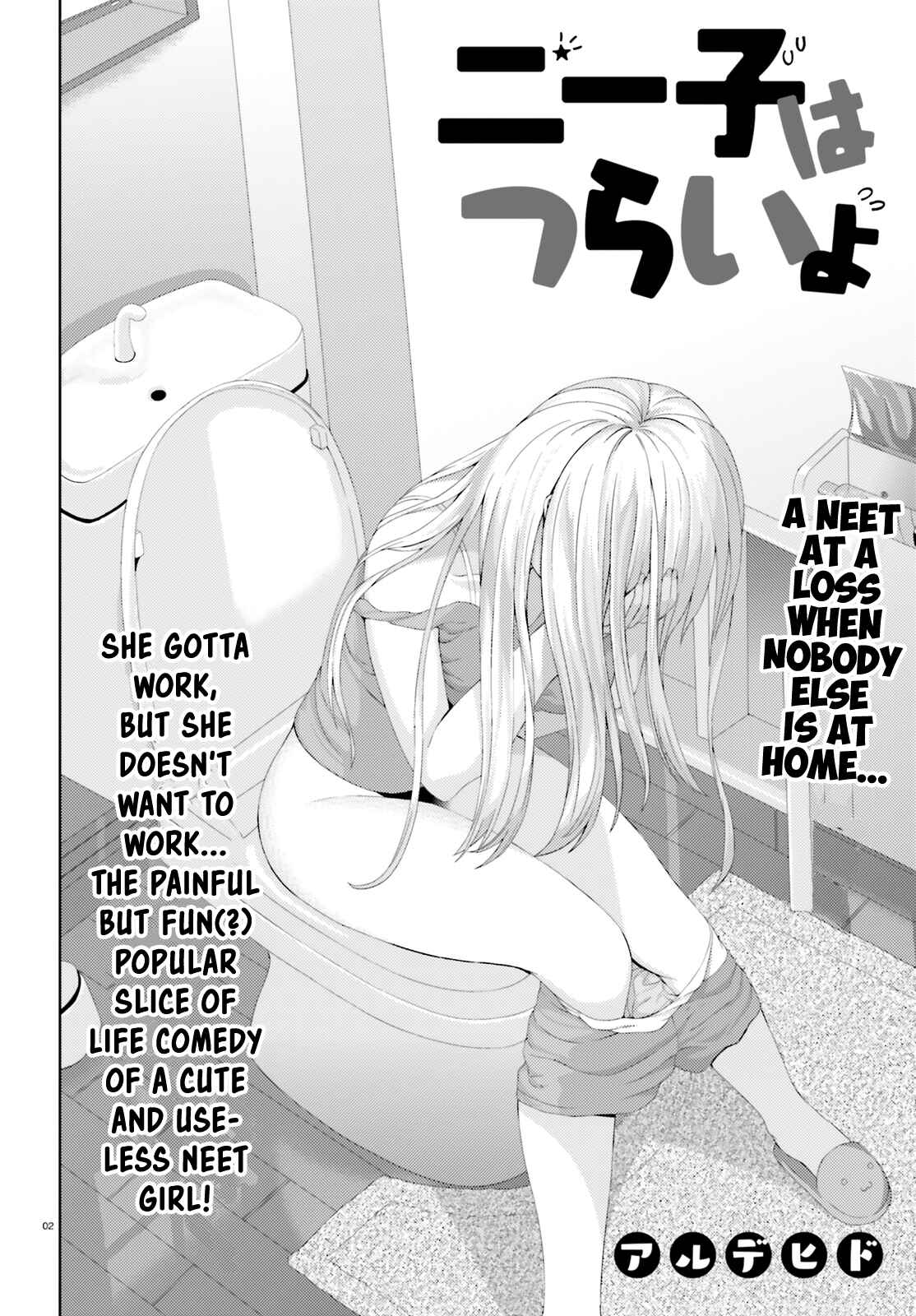 Page 2 Chapter 4 Neeko wa Tsurai yo