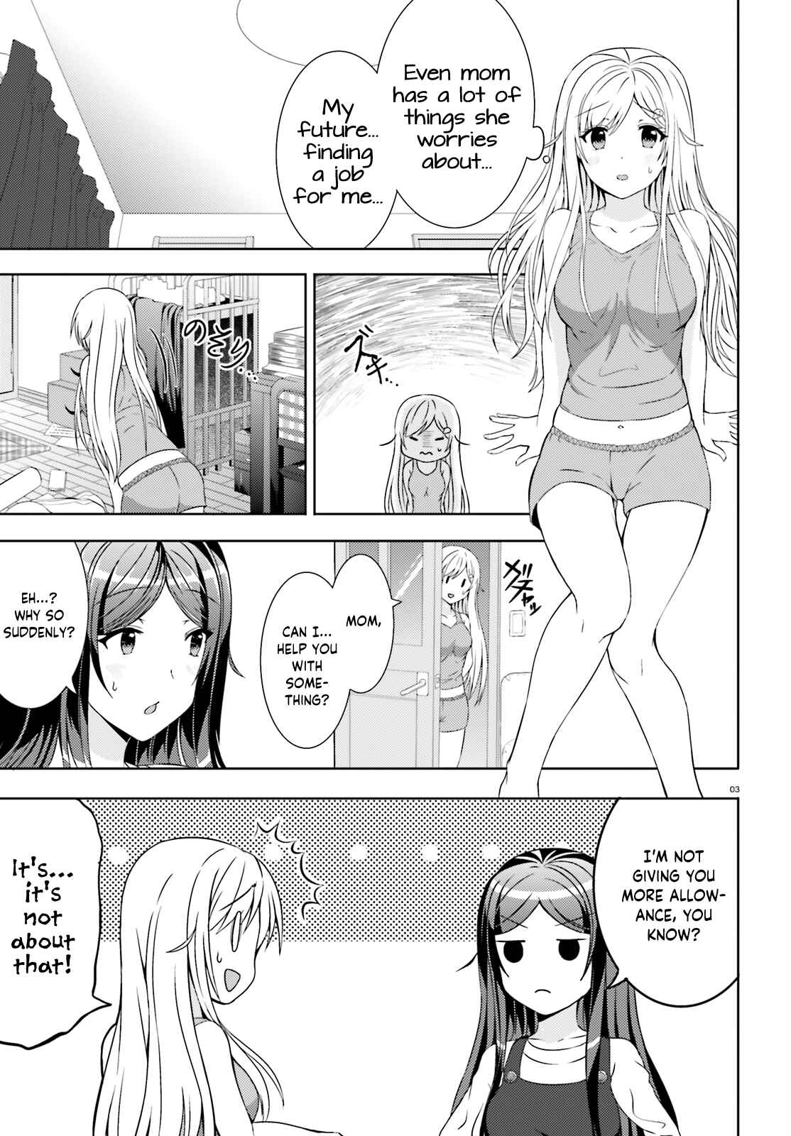 Page 3 Chapter 4 Neeko wa Tsurai yo
